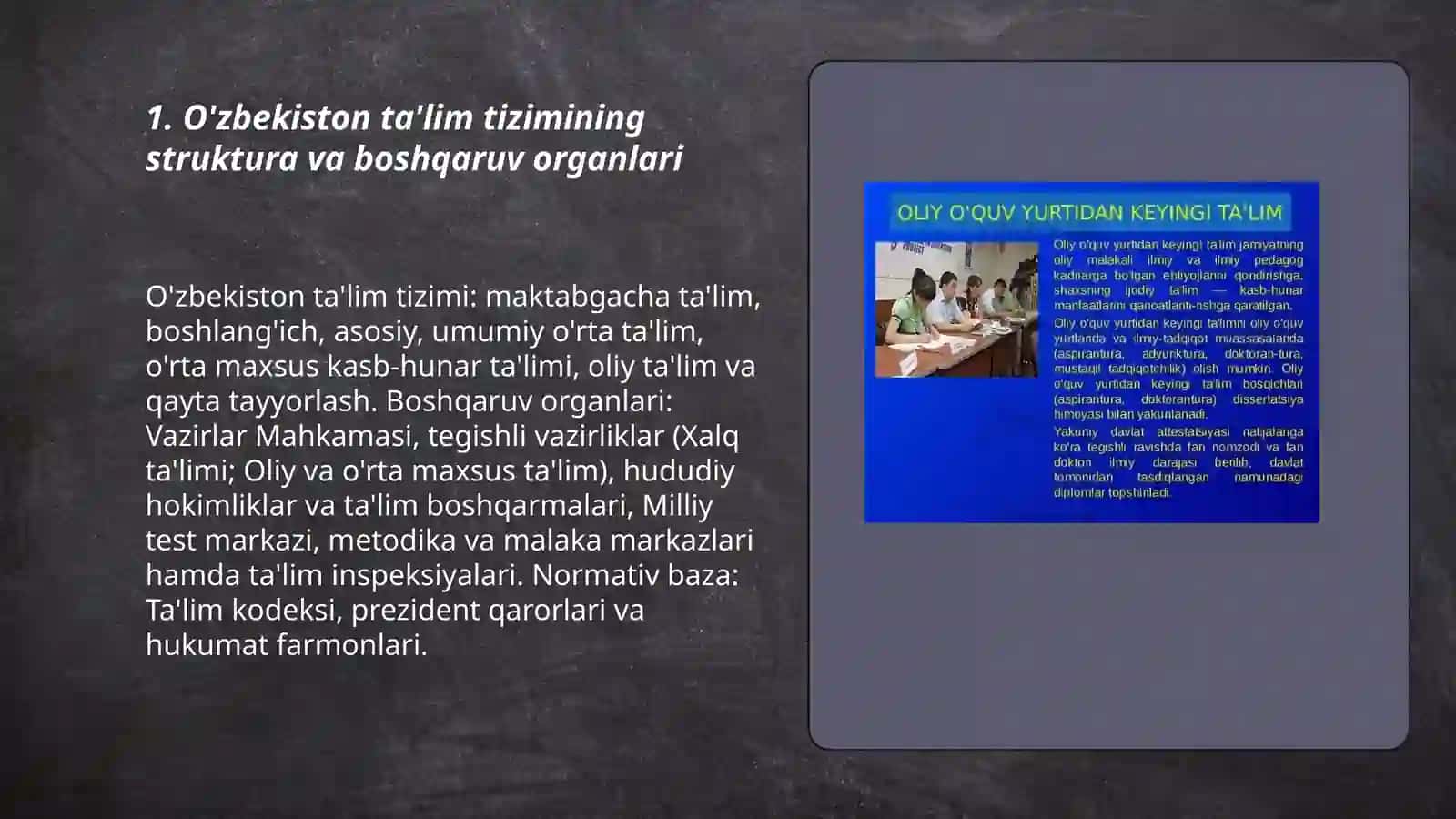 O'zbekistonda ta'lim tizimi va uning boshqaruvi 3