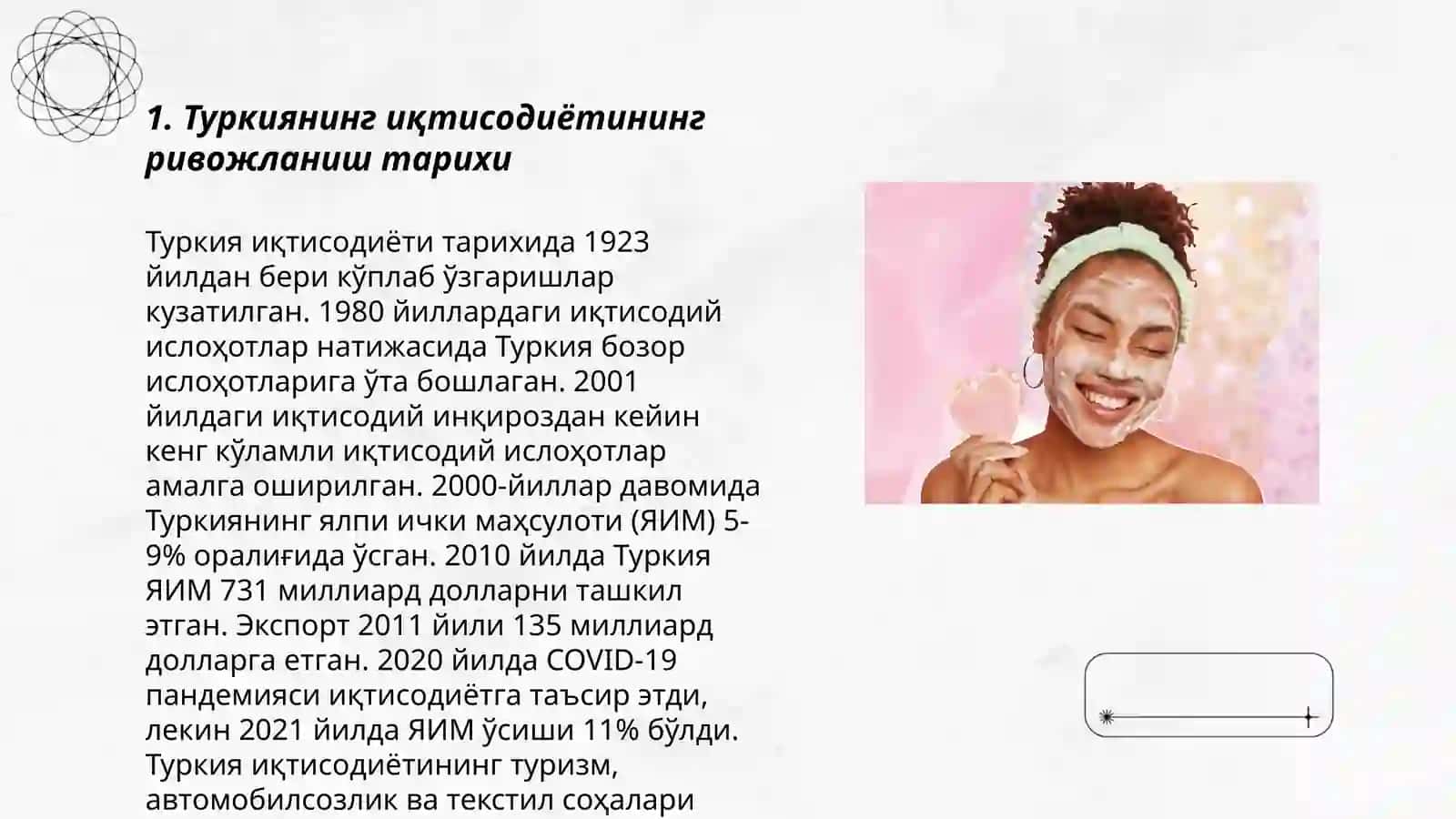 Туркиянинг товарлар ва хизматлар бозори тарихи 3