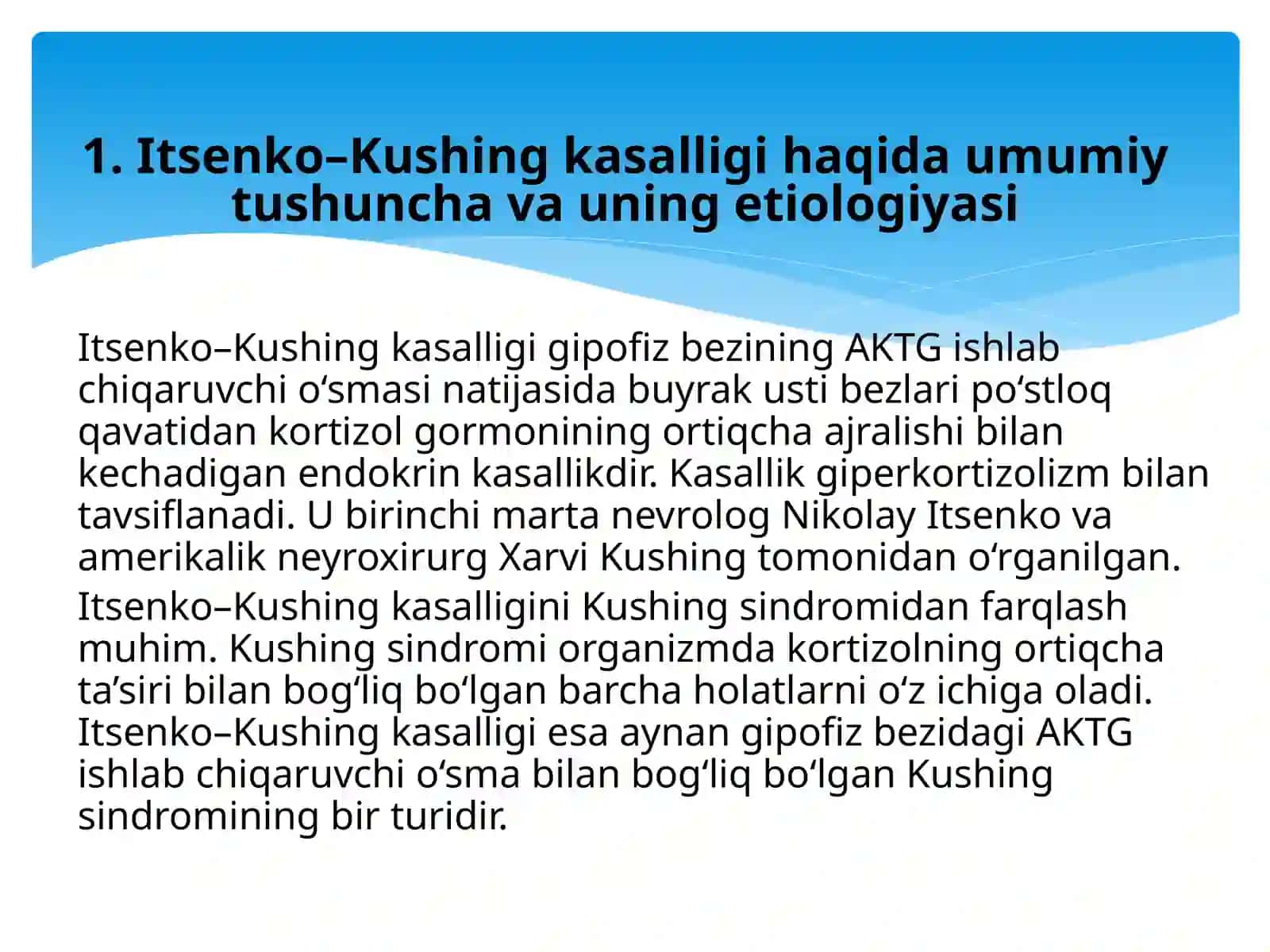 Itsenko–Kushing kasalligi 3