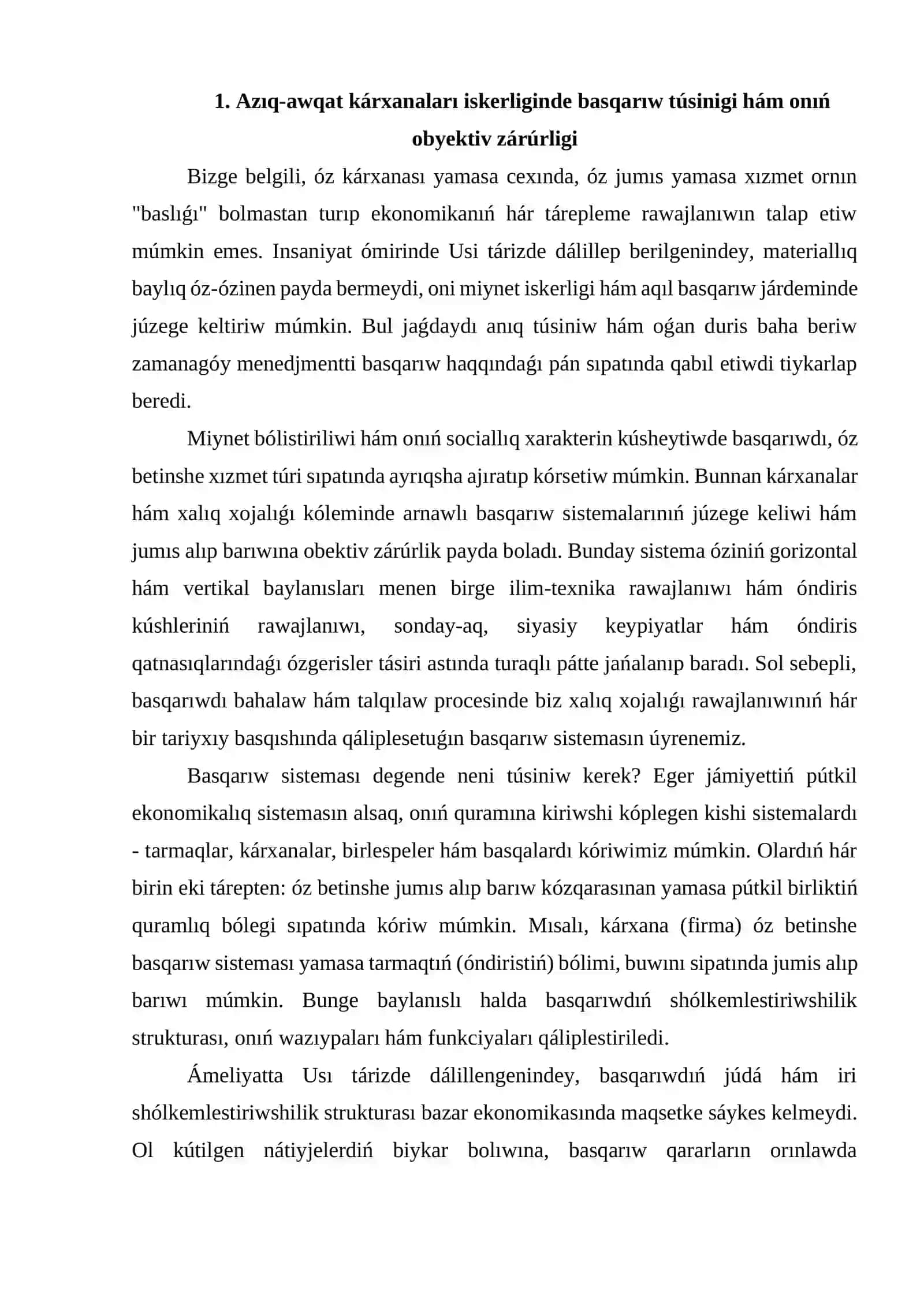 Azıq-awqat sanaatı kárxanaların basqarıw funkciyalarınıń ózgeshelikleri 3