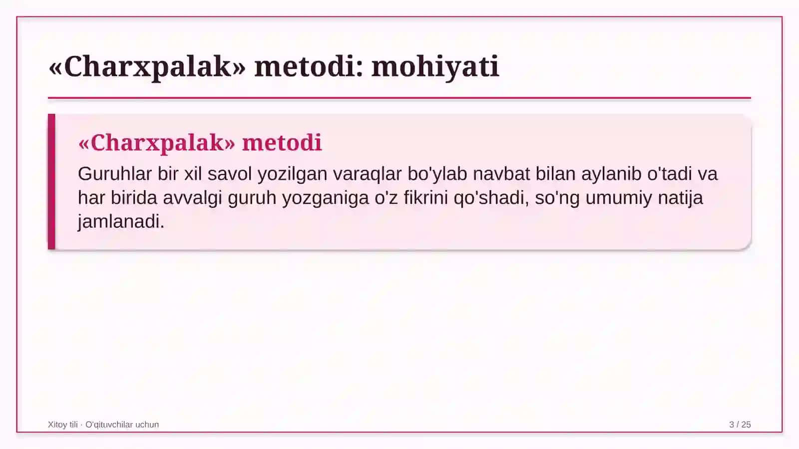 xitoy tili darslarida charxpalak metodidan foydalanish 9270 3