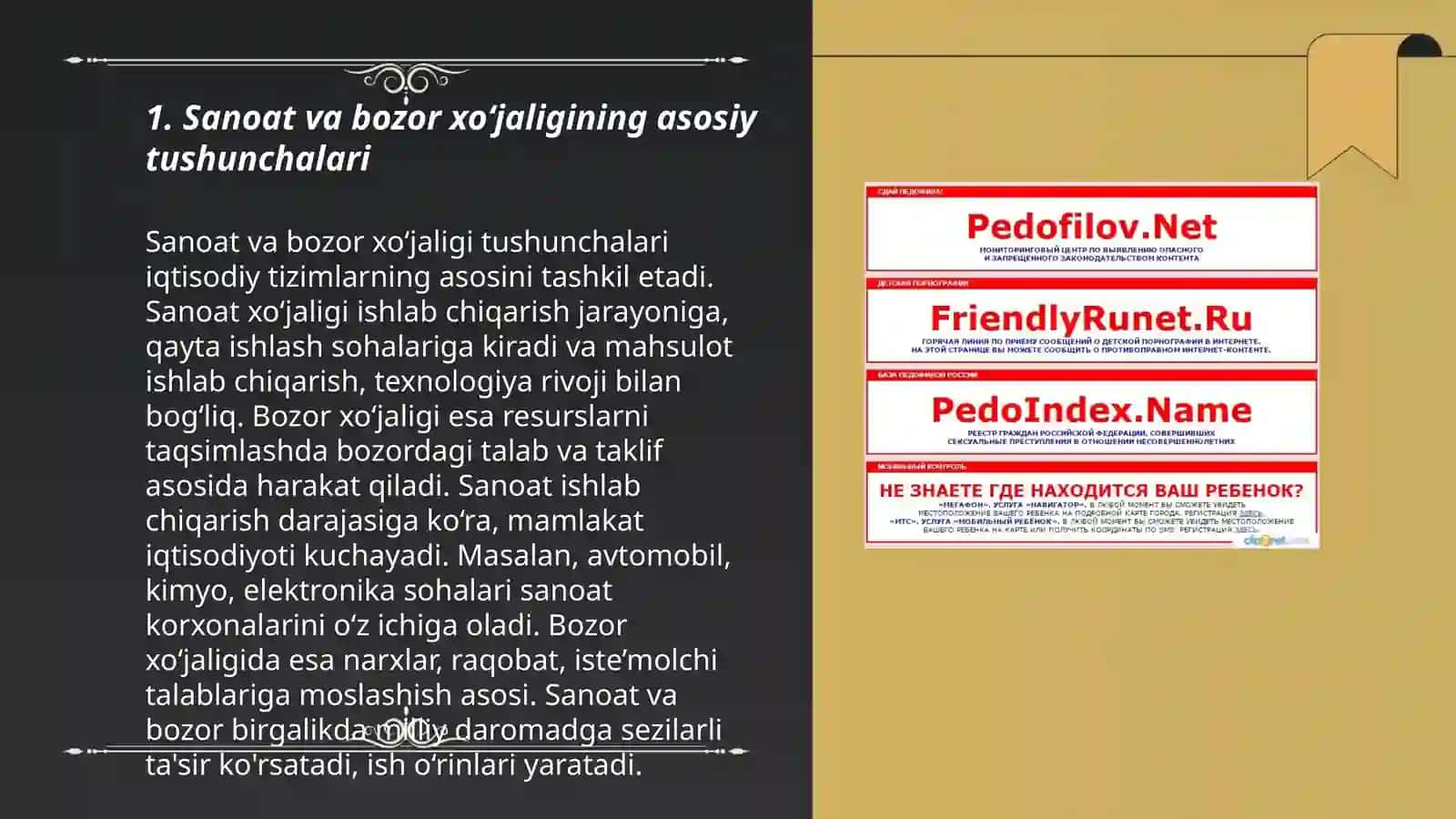 Sanoat va bozor xo‘jaligining asosiy tushunchalari 3