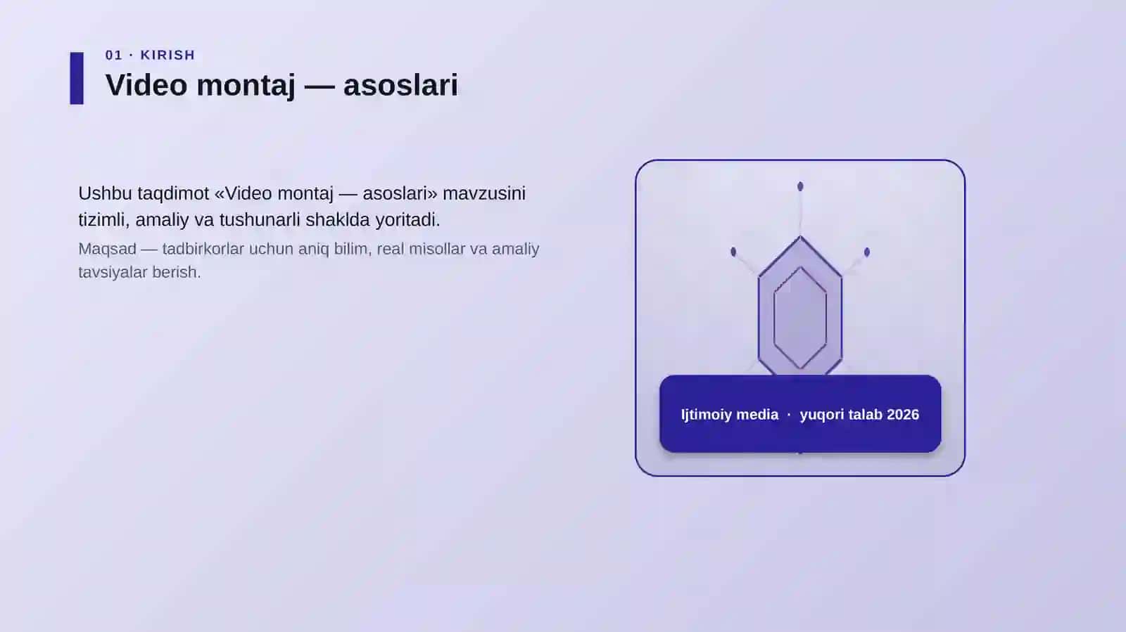 Video montaj — asoslari 3