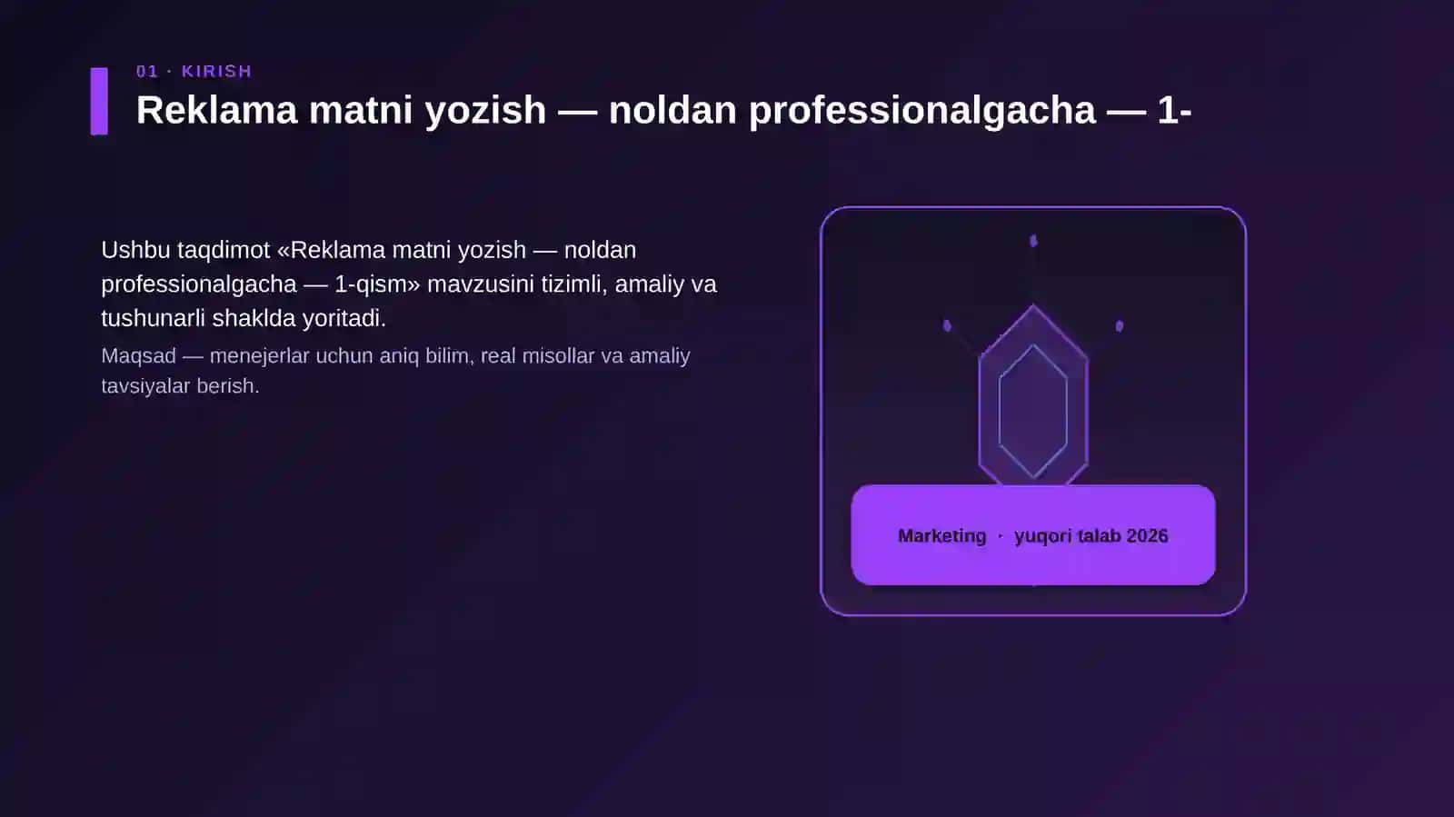Reklama matni yozish — noldan professionalgacha — 1-qism 3