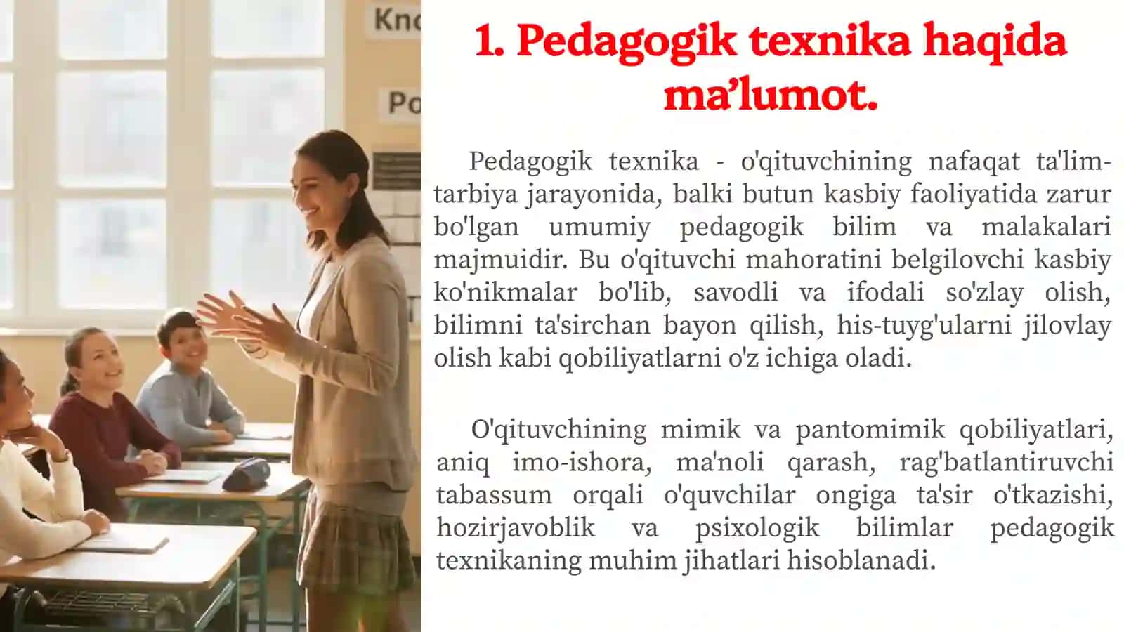 PEDAGOG FAOLIYATIDA PEDAGOGIK TEXNIKANING ROLI 3