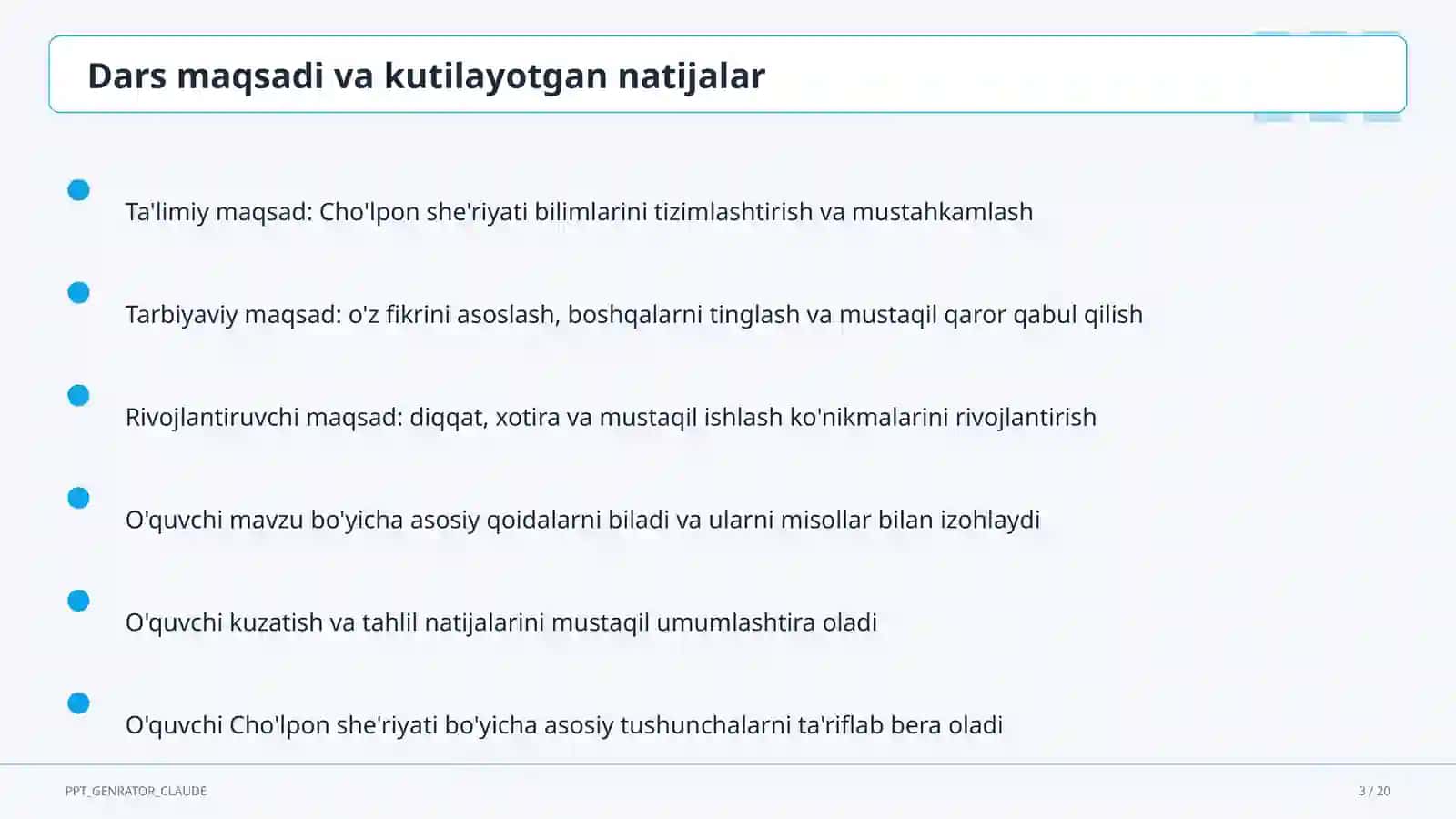 Cho'lpon she'riyati (7-sinf) 3