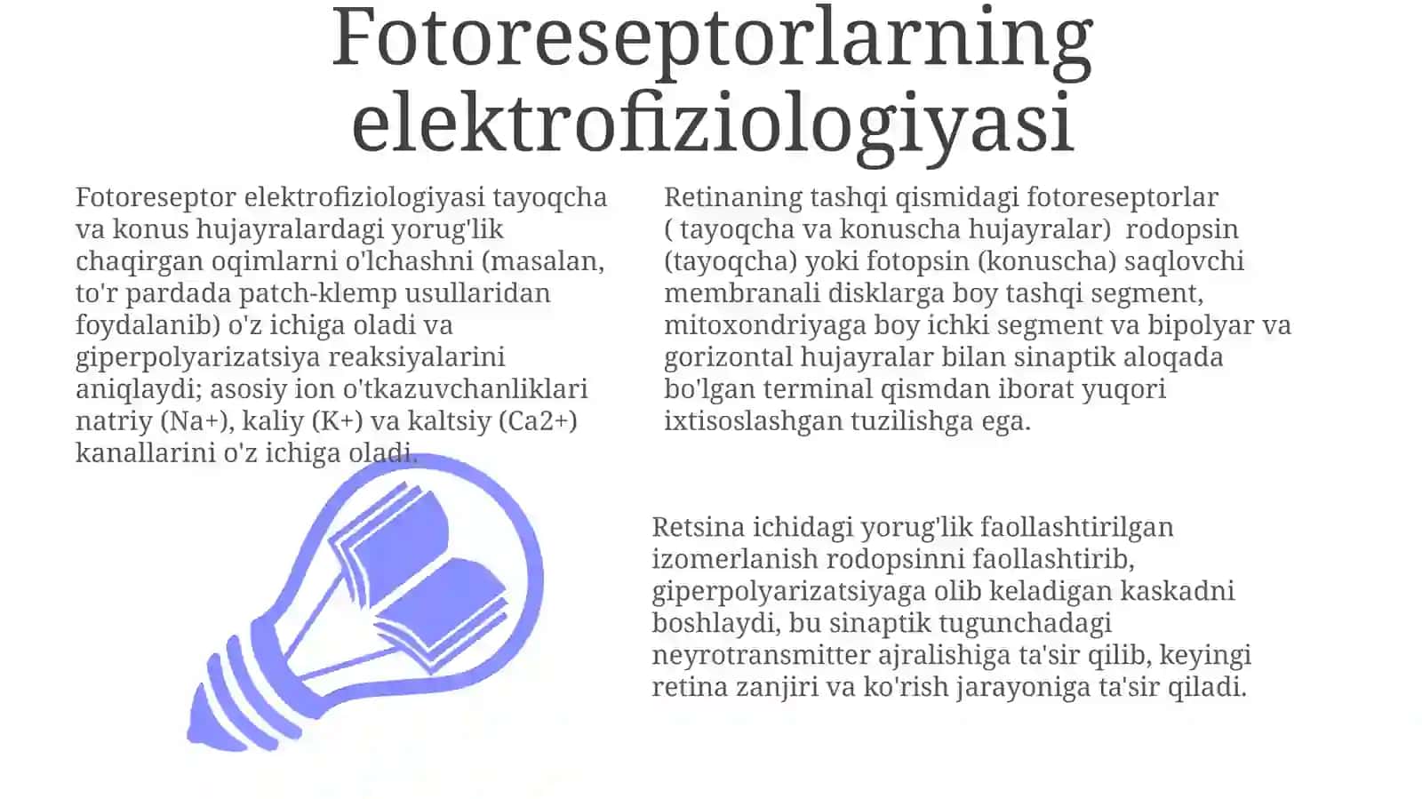 Fotoretseptor hujayralariningultrastrukturasivagistofiziologiyasi 3