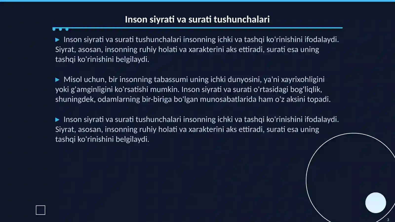 Insonning siyrati va surati 3