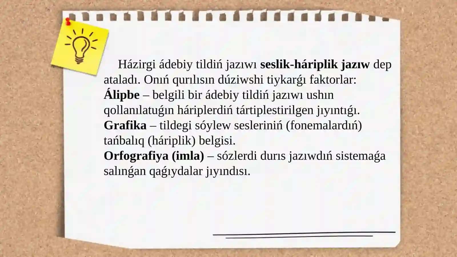 Ilmiy tadqiqot metodologiyasi fanining differentsiyasi va integratsiyasi 3