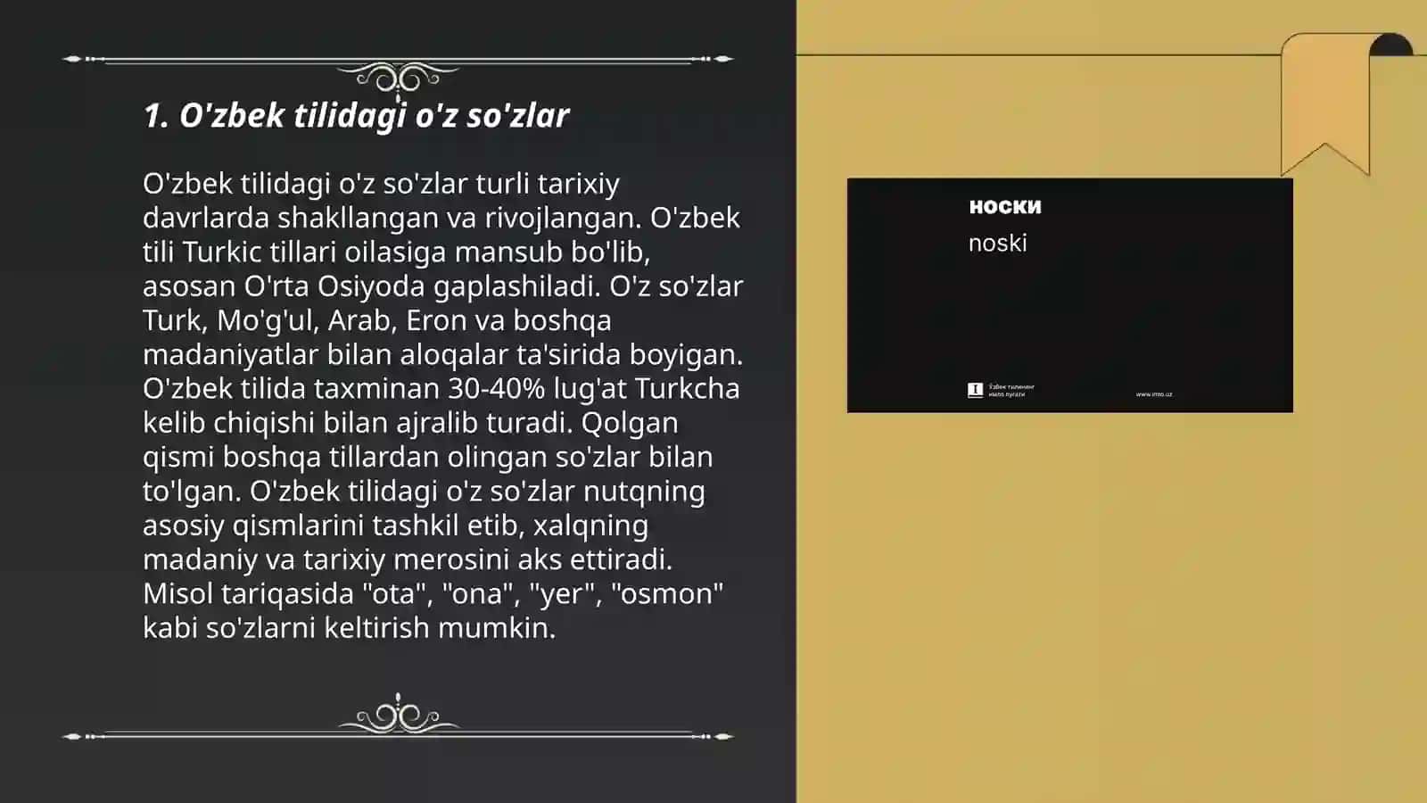 O'zbek tilining boyish manbaalari. Sohaga xos o'z va o'zlashgan so'zlar tasnifi 3