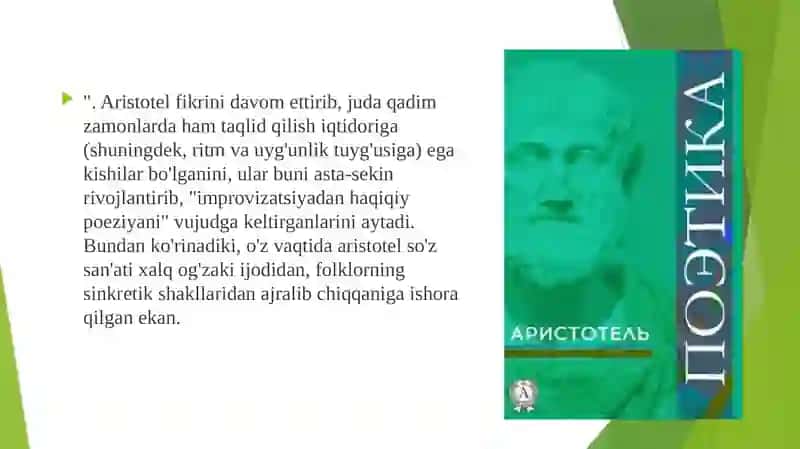 Aristotelning “Poetika” asari" 3