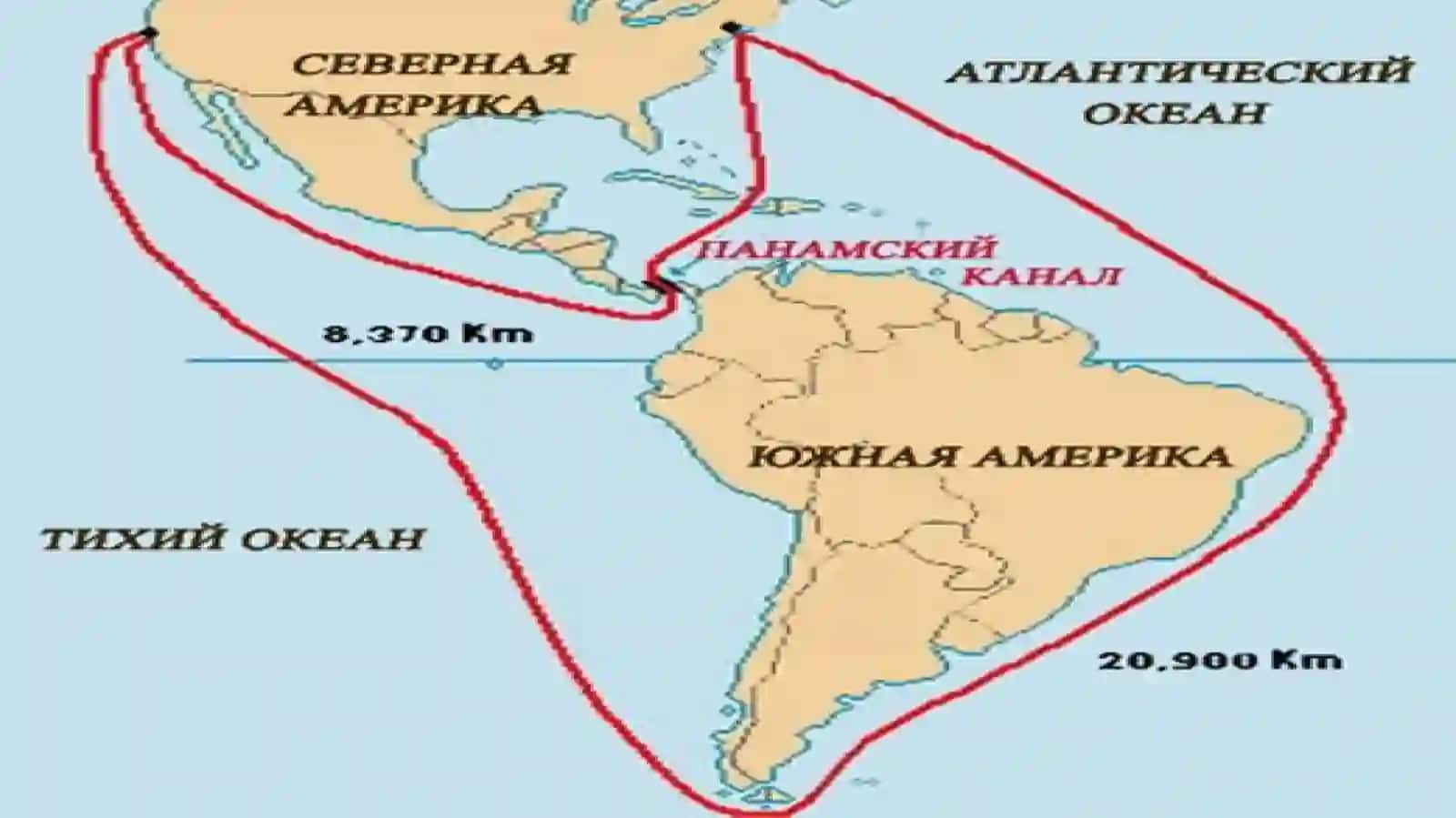 Amerikaning  siyosiy  xaritasi. 9-sinf geografiya fanidan dars ishlanma. 3