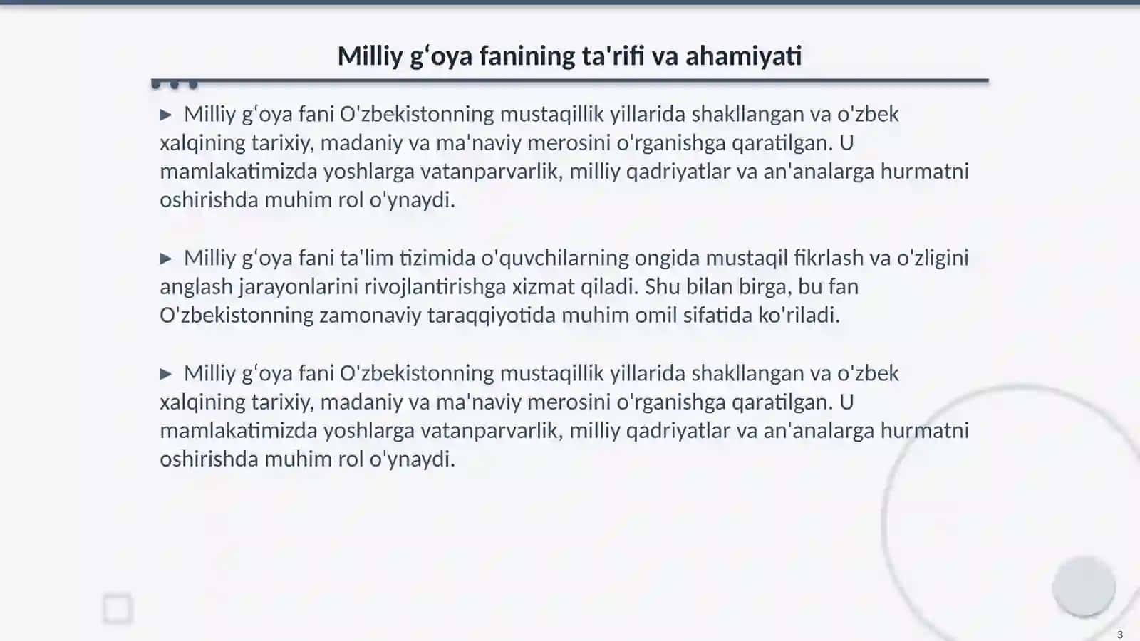 Milliy gʻoya fanining pedogogik texnologiya asosida oʻqitish nazariyasi 3