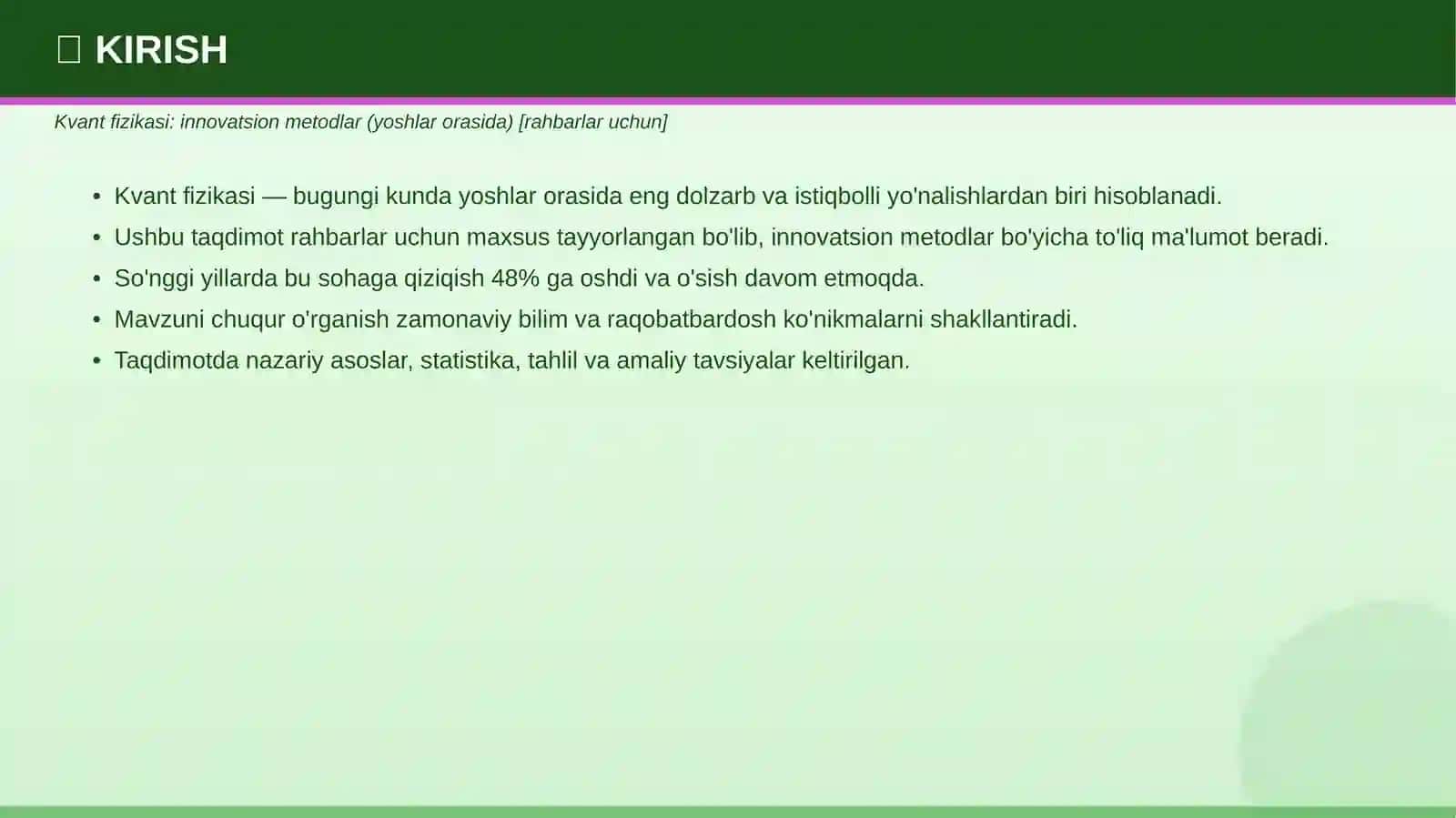 Kvant fizikasi: innovatsion metodlar (yoshlar orasida) [rahbarlar uchun] 3