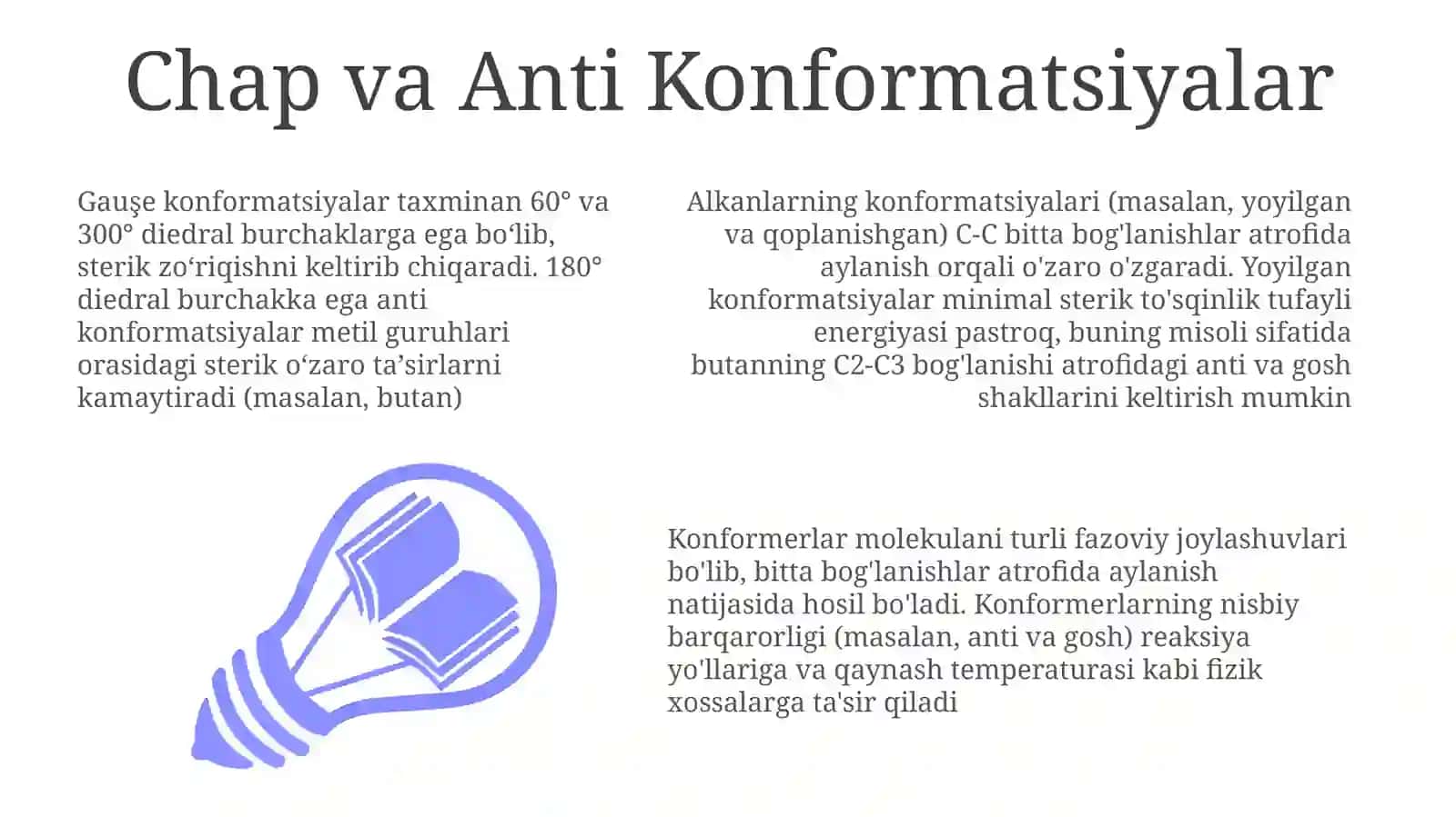 Alkanlarning konformatsiyasi va konforerlari 3