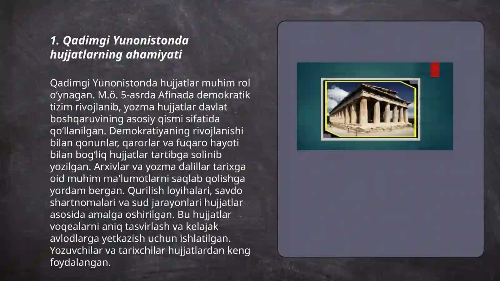 Qadimgi Yunonistonda hujjat yurituvlari 3