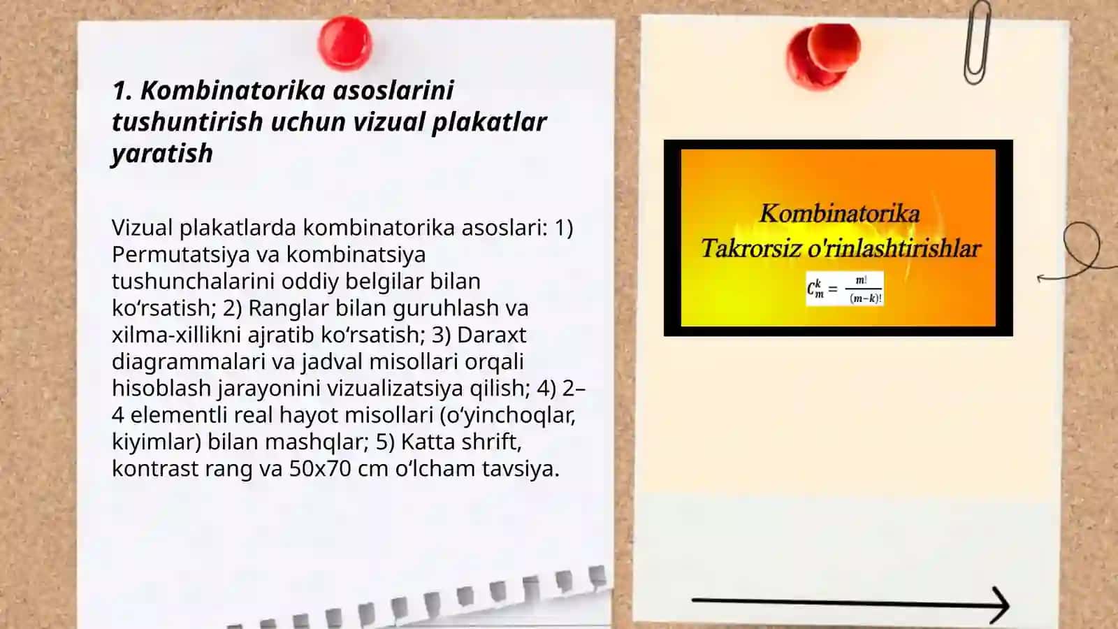 Boshlang’ich ta’limda kombinatorika elementlariga oid ko’rgazmali qurollar yaratish 3