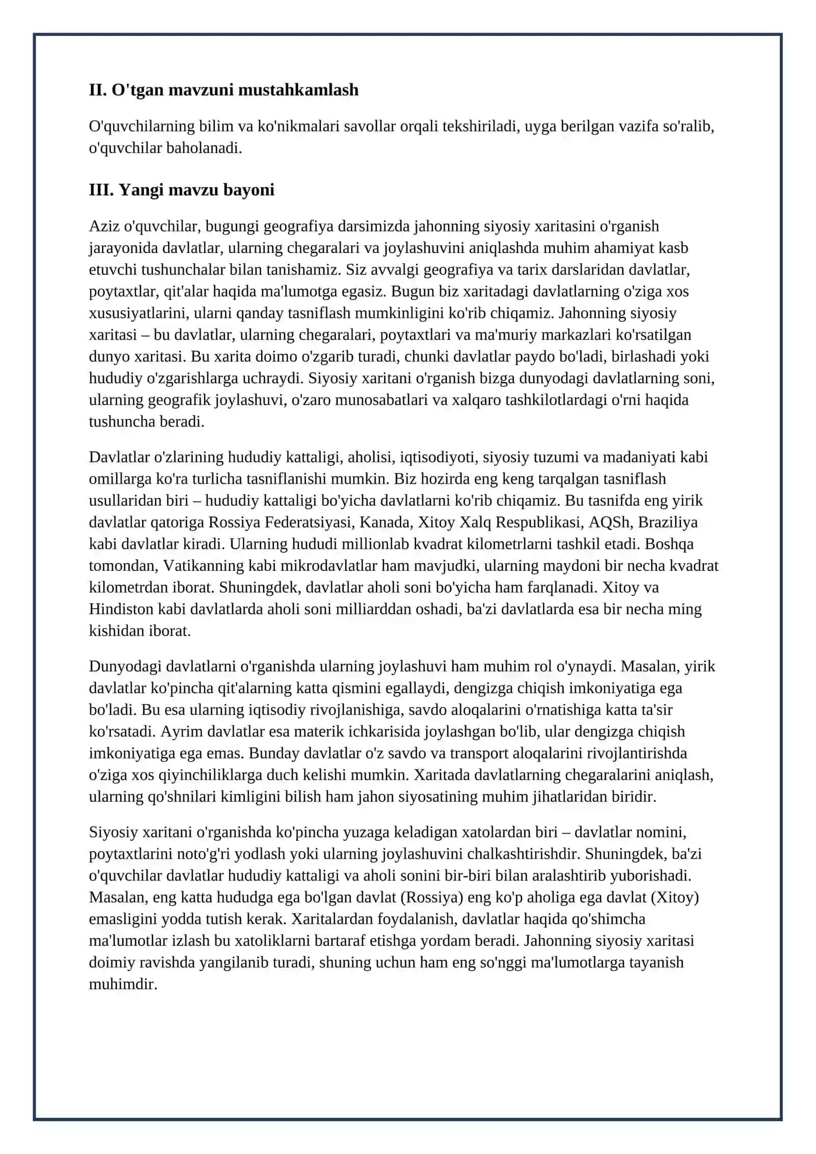 Lesson on Geografiya. Jahonning siyosiy haritasi 3