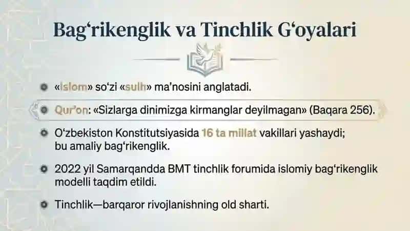 Islom dinida ijtimoiy tenglik, adolat, bag`rikenglik va vatanparvarlik gʻoyalarining mohiyati 3