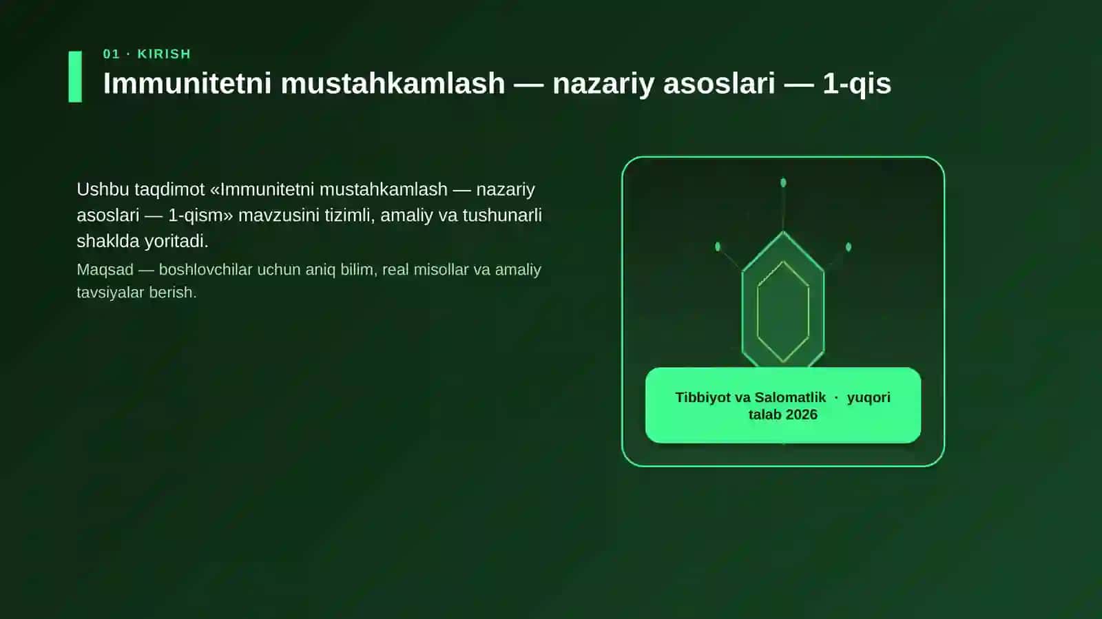 Immunitetni mustahkamlash — nazariy asoslari — 1-qis 3