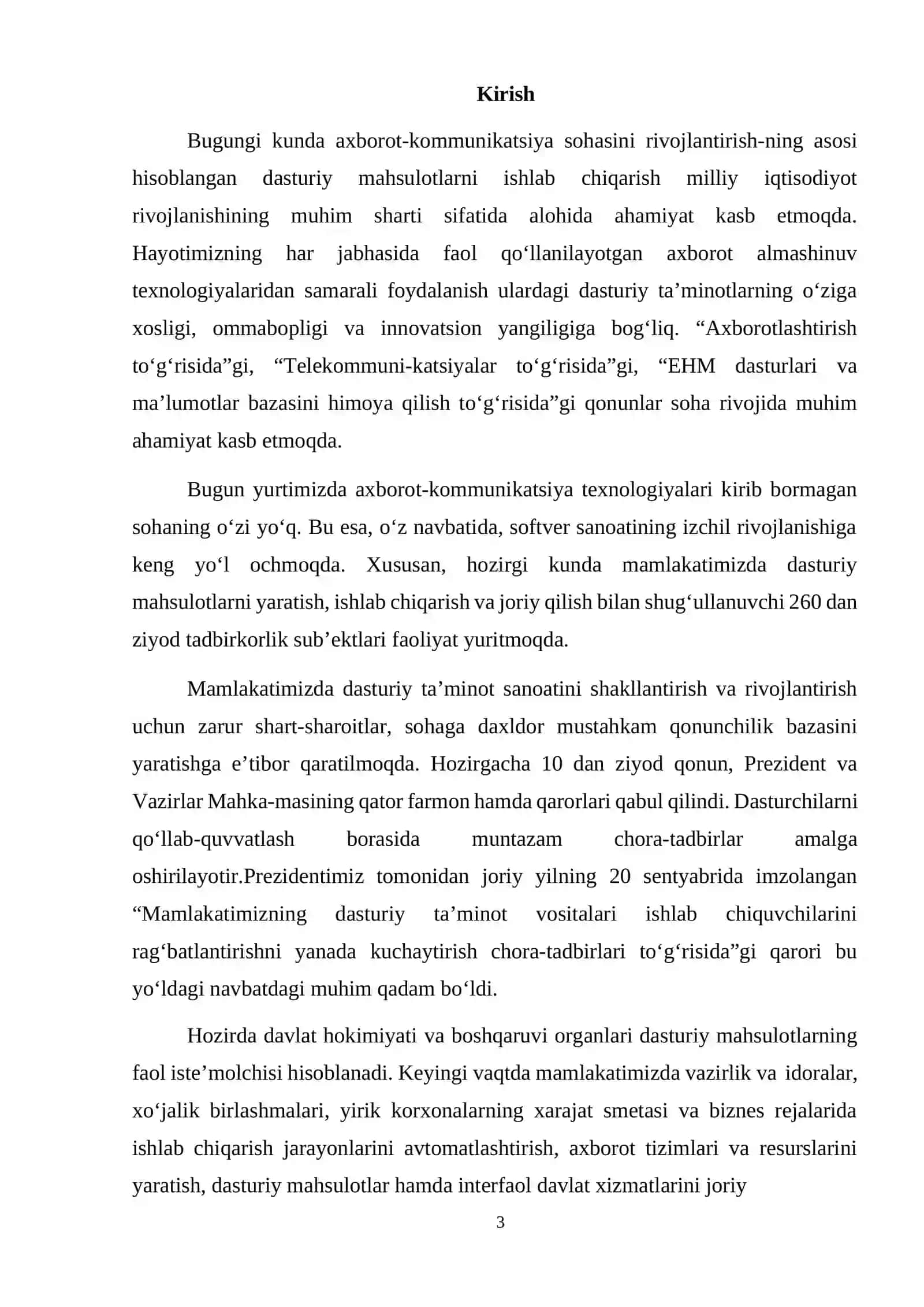 KINOTEATR FAOLIYATINI AVTOMATLASHTIRISH UCHUN AXBOROT TIZIMLARINI LOYIHALASHTIRISH 3