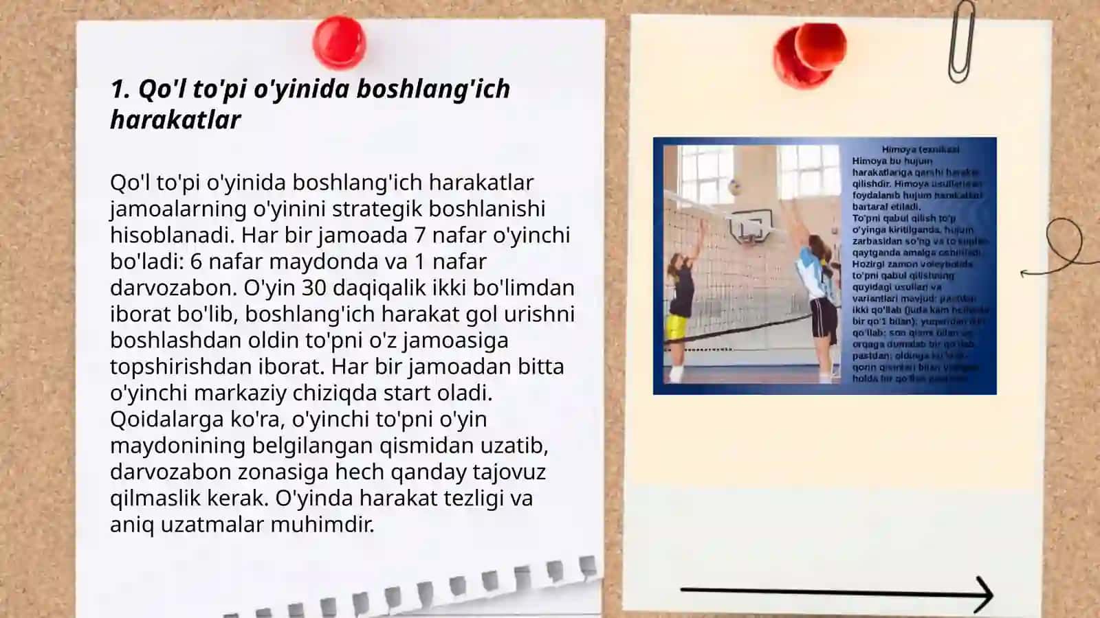 Qo'l to'pi o'yinida harakatlanish va to'pni boshqarish texnikasini o'rgatish 3