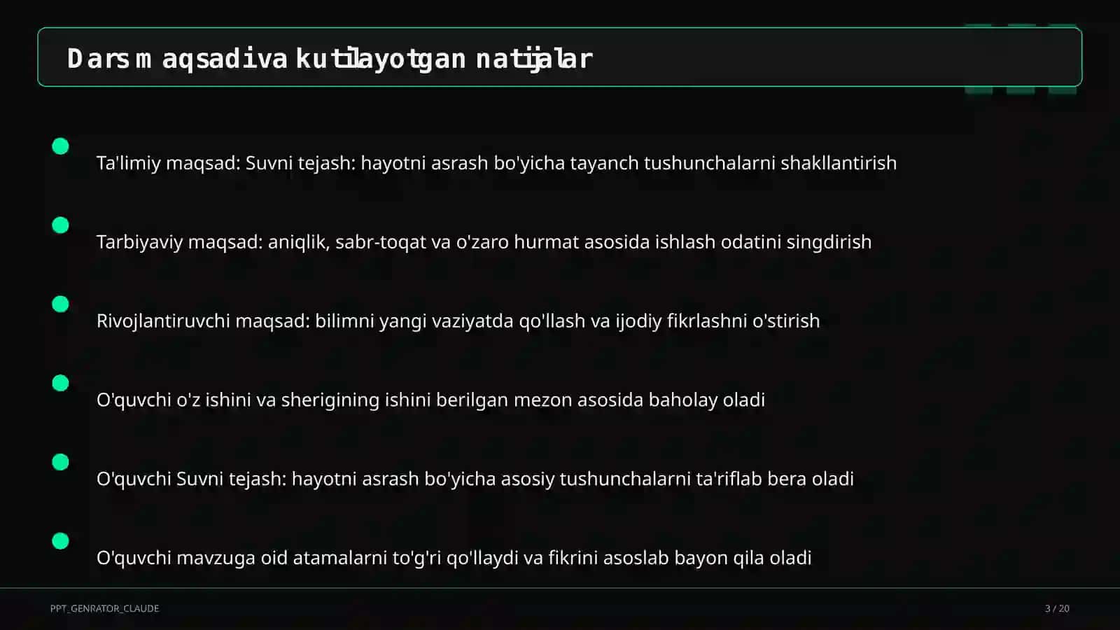 Suvni tejash: hayotni asrash 3