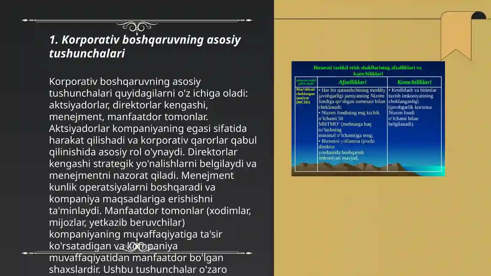 Korporativ boshqaruvning iqtisodiy mohiyati 3