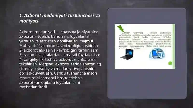 Axborot madaniyati: tushunchasi va asosiy tamoyillari 3