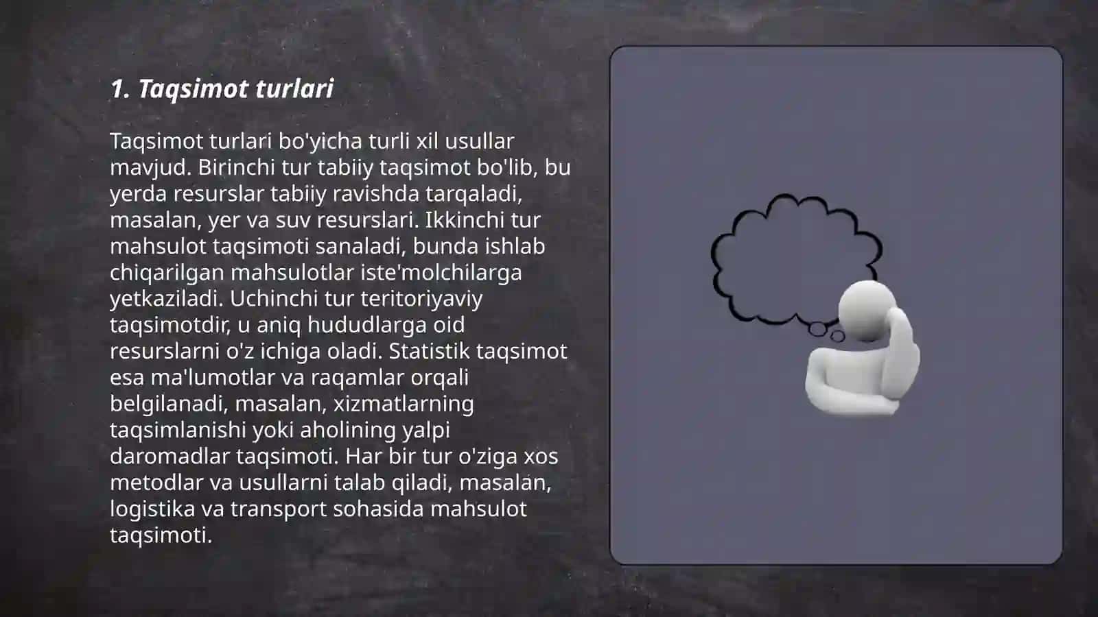 Taqsimot turlari 3