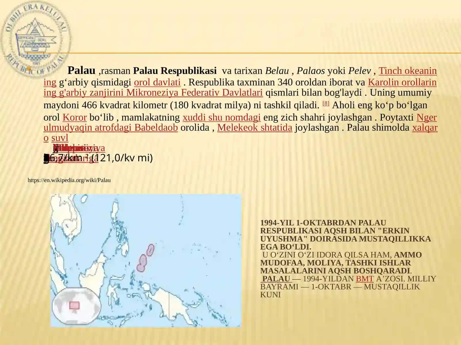 Palau Respublikasi bojxonasining o'sati tahlili 3