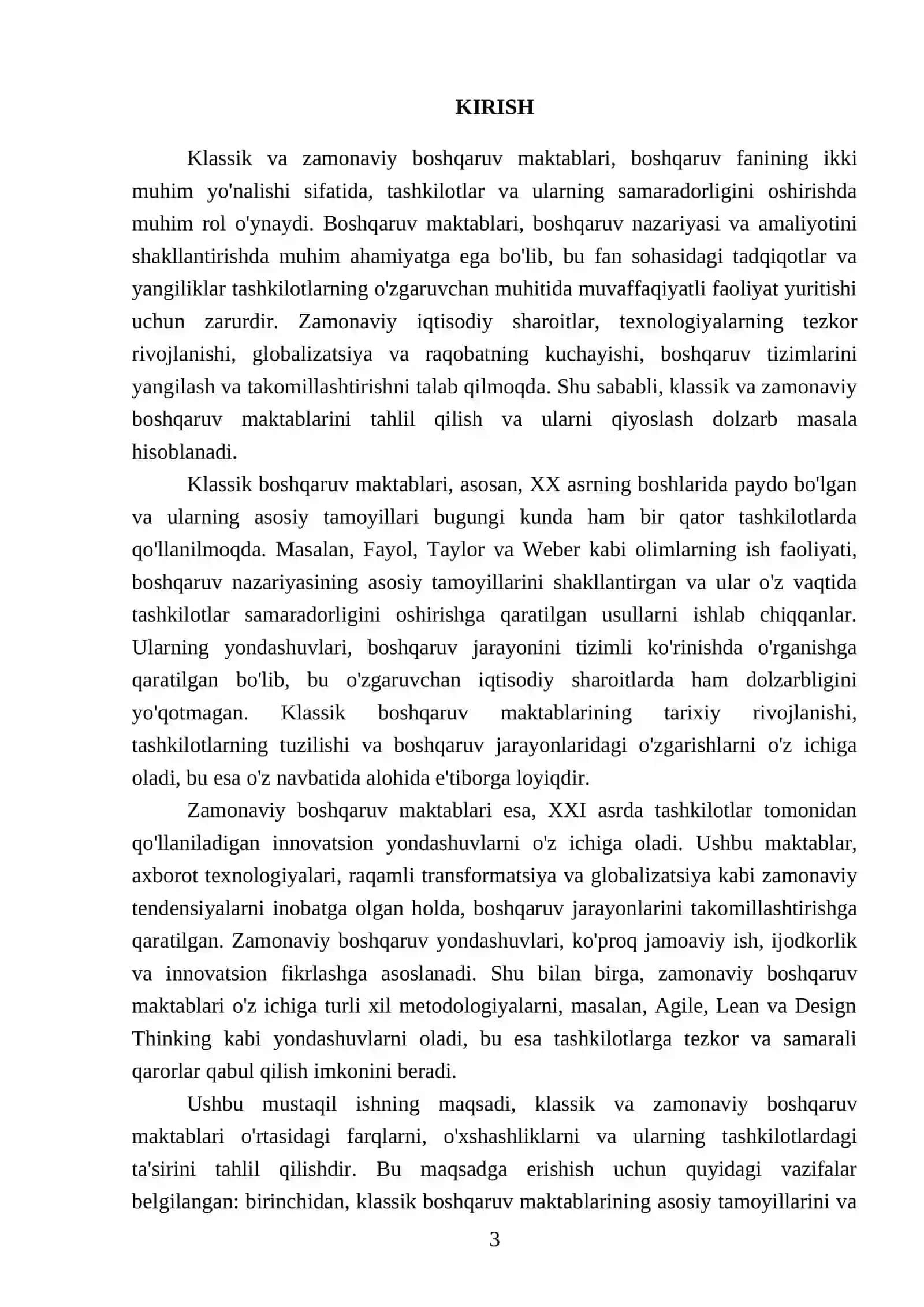 Klassik va zamonaviy boshqaruv maktablari: tahlil va qiyos 3