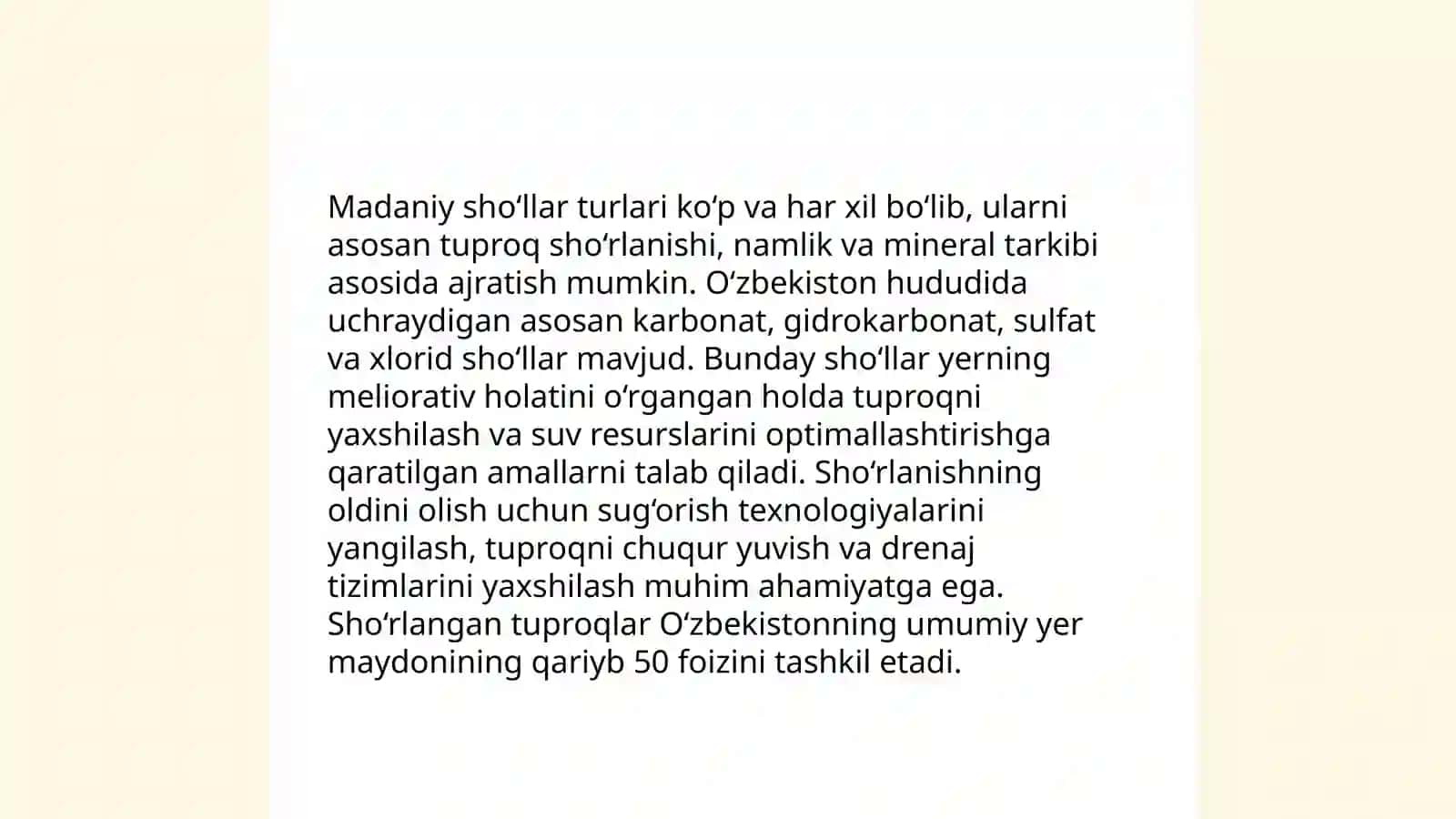 Madaniy sholining har - xilligi 3