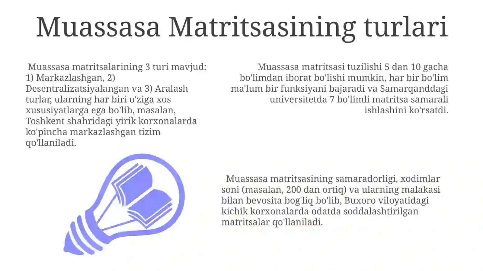 Institutsional Matritsa: Ta'rif va Tarkibi 3