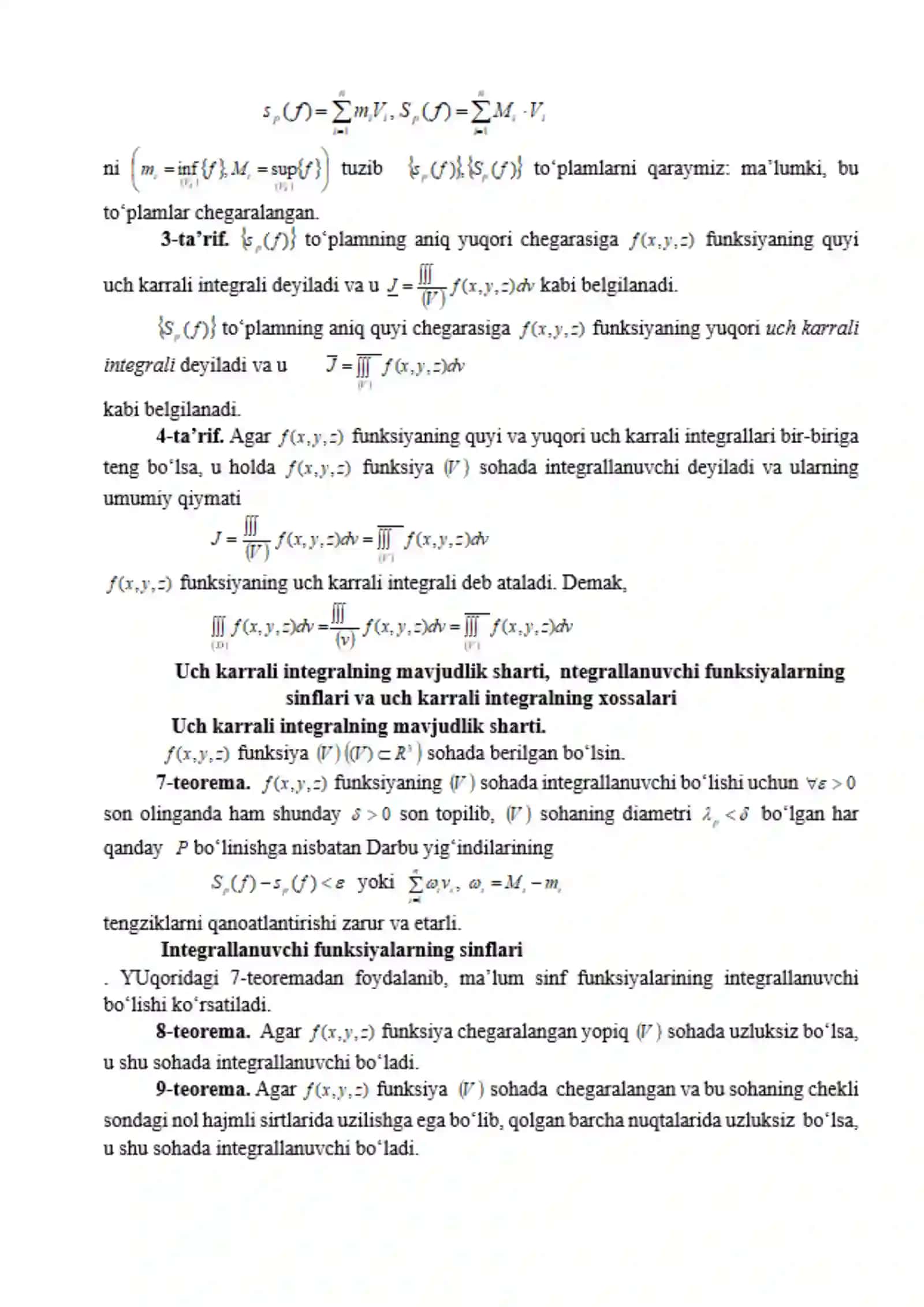 Uch karrali va n-karrali integrallarni takroriy integralga keltirish 3