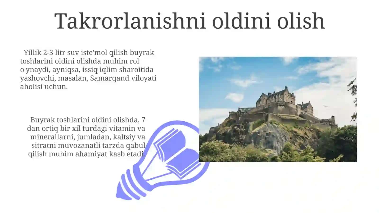 Buyraklardautartoshlarnihosilboʻlishivadavolashyoʻllari 3