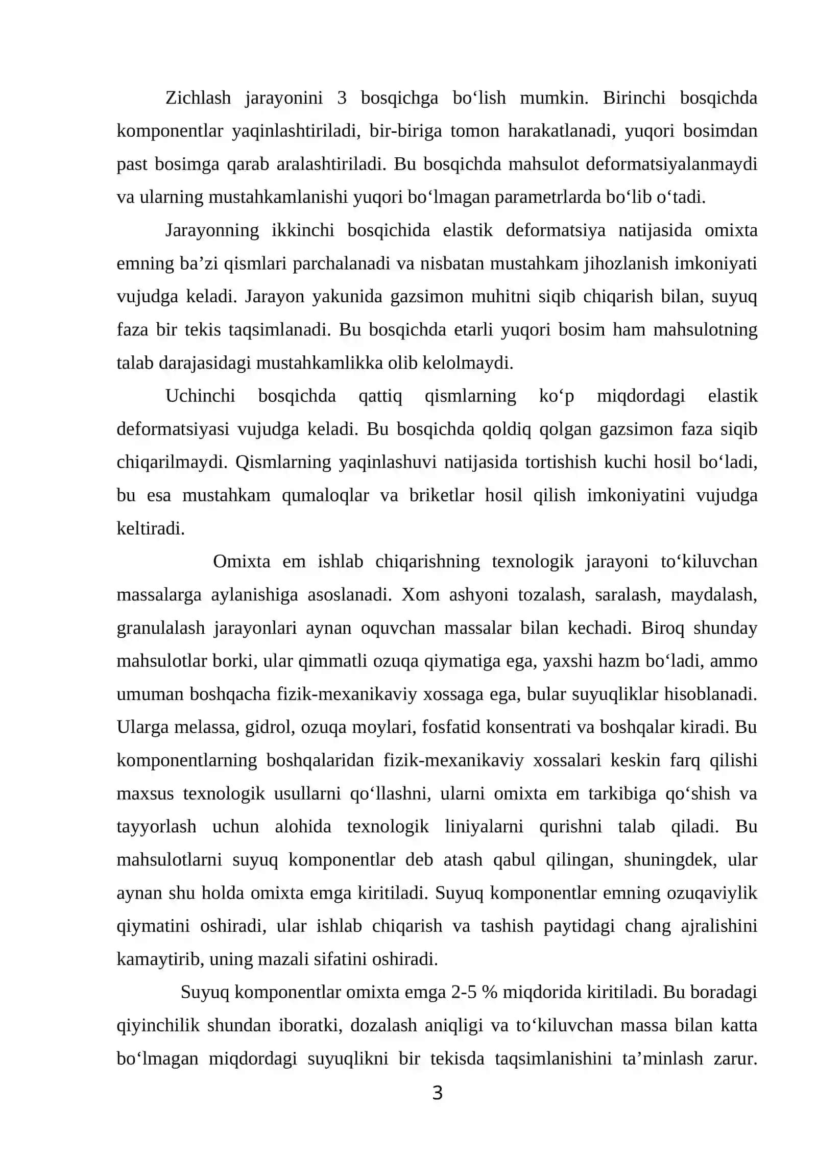 Omixta em komponentlarini briketlash va zichlashni nazariy asoslari 3