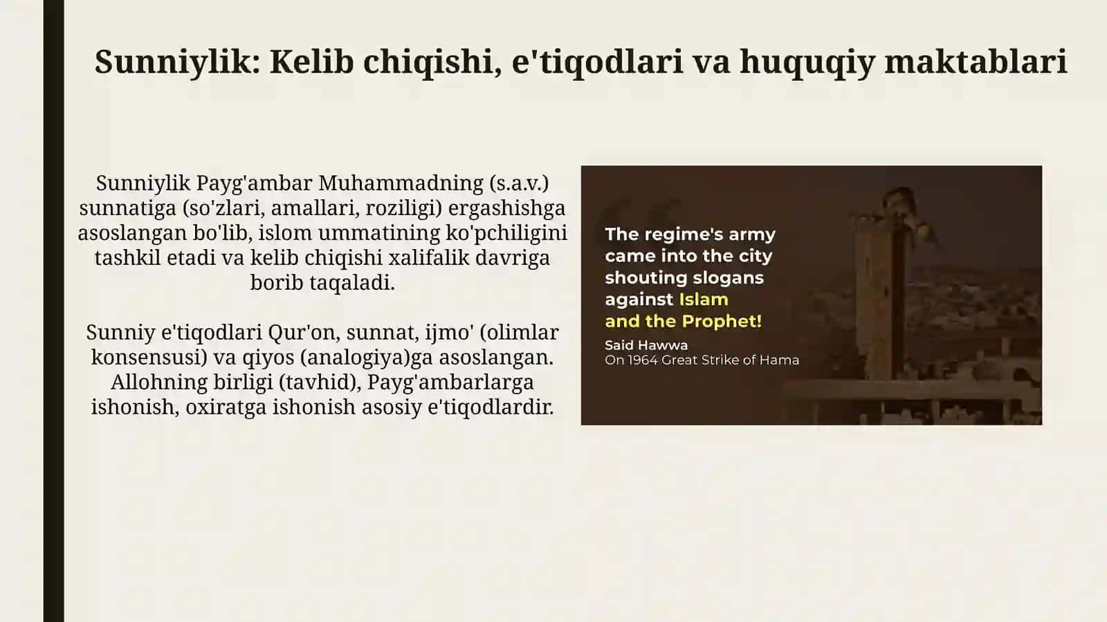 Islomdagiyoʻnalishlarvamazhablar 3