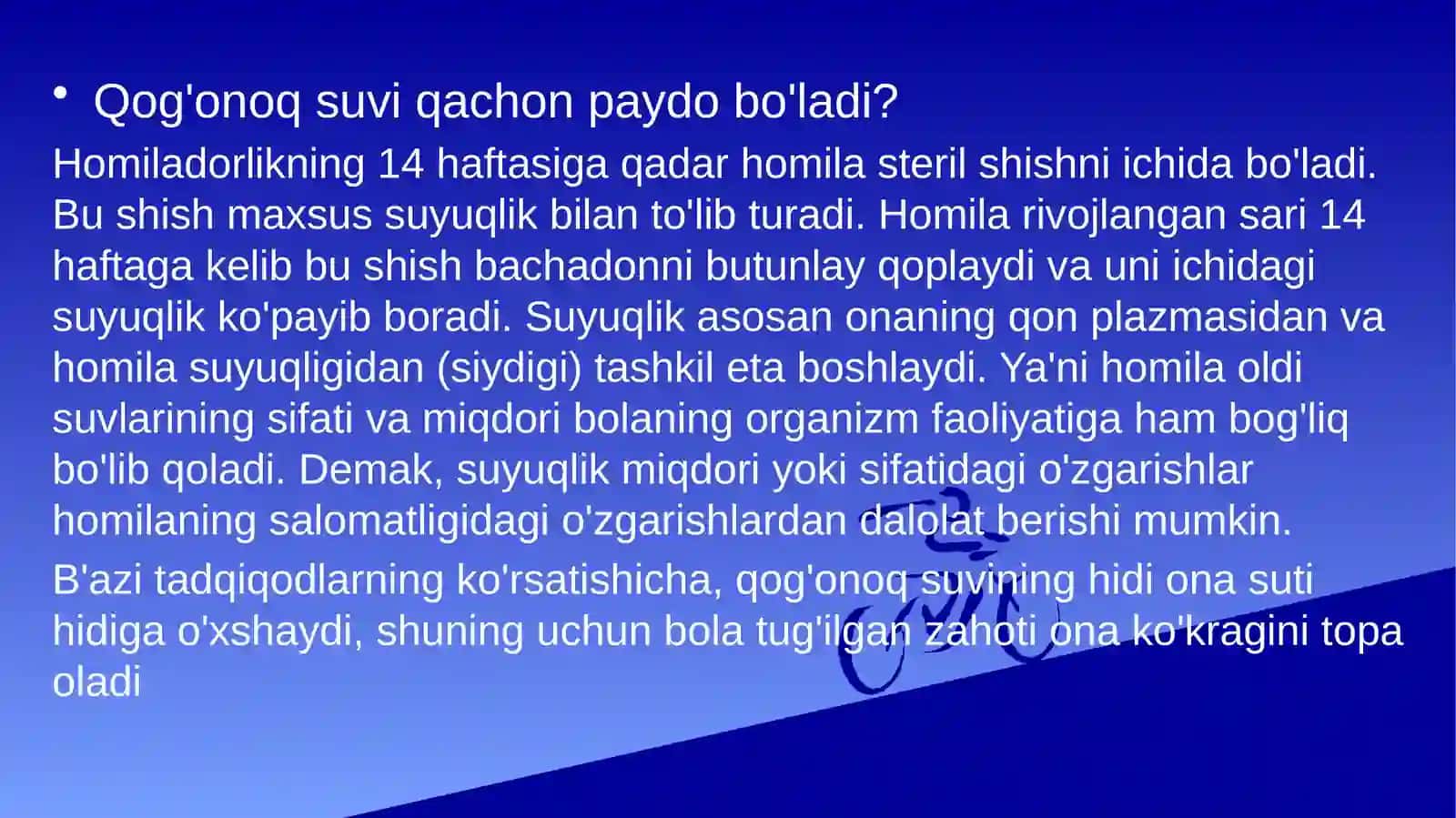 Qoĝonoq suvlari 3