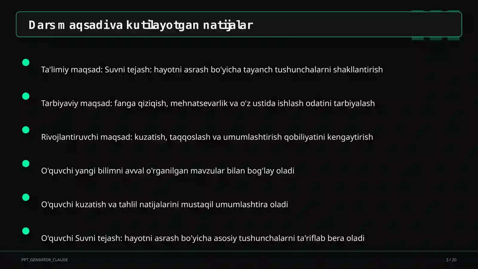Suvni tejash: hayotni asrash 3