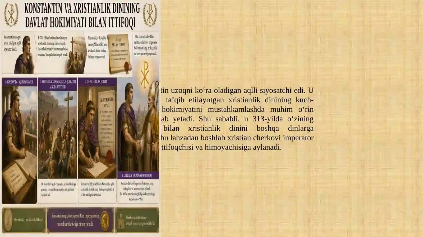 G'arbiy Rim Imperiyasining qulashi 3