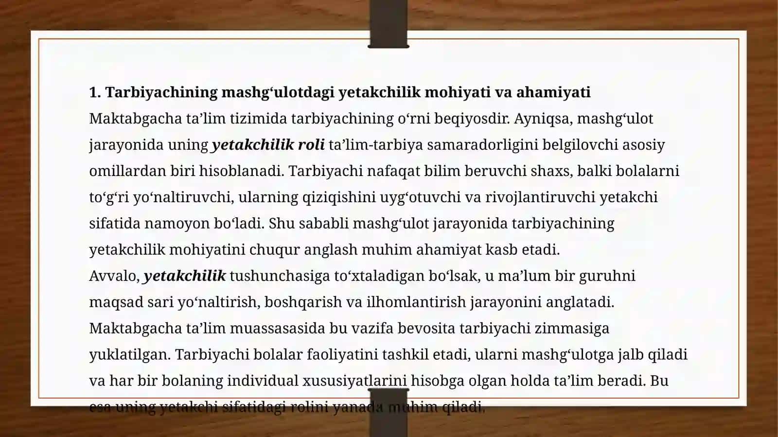 Mashg‘ulotdatarbiyachiningyetakchilikrolivainnovatsionyondashuvi 3