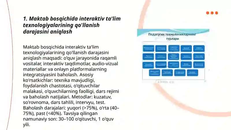 Pedagogik innovatsion texnologiyalarning turlari qo'llanish darajalarini aniqlash 3