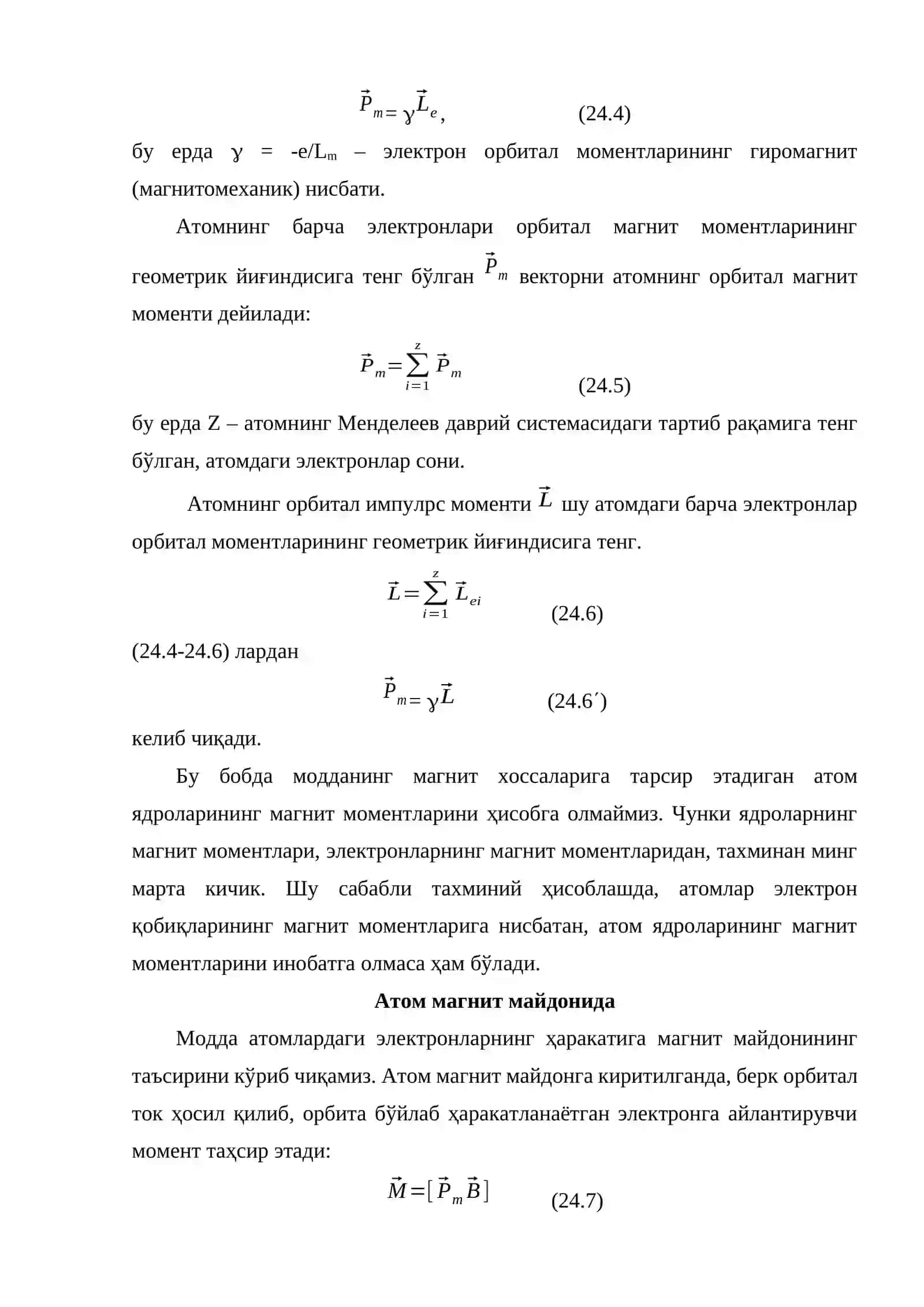 Моддада магнит майдони 3