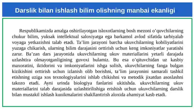 Geografiya ta’limida darslik va qo’shimcha adabiyotlar bilan ishlash 3