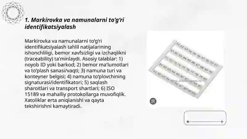 Markirovka va namunalarni to'g'ri identifikatsiyalash 3