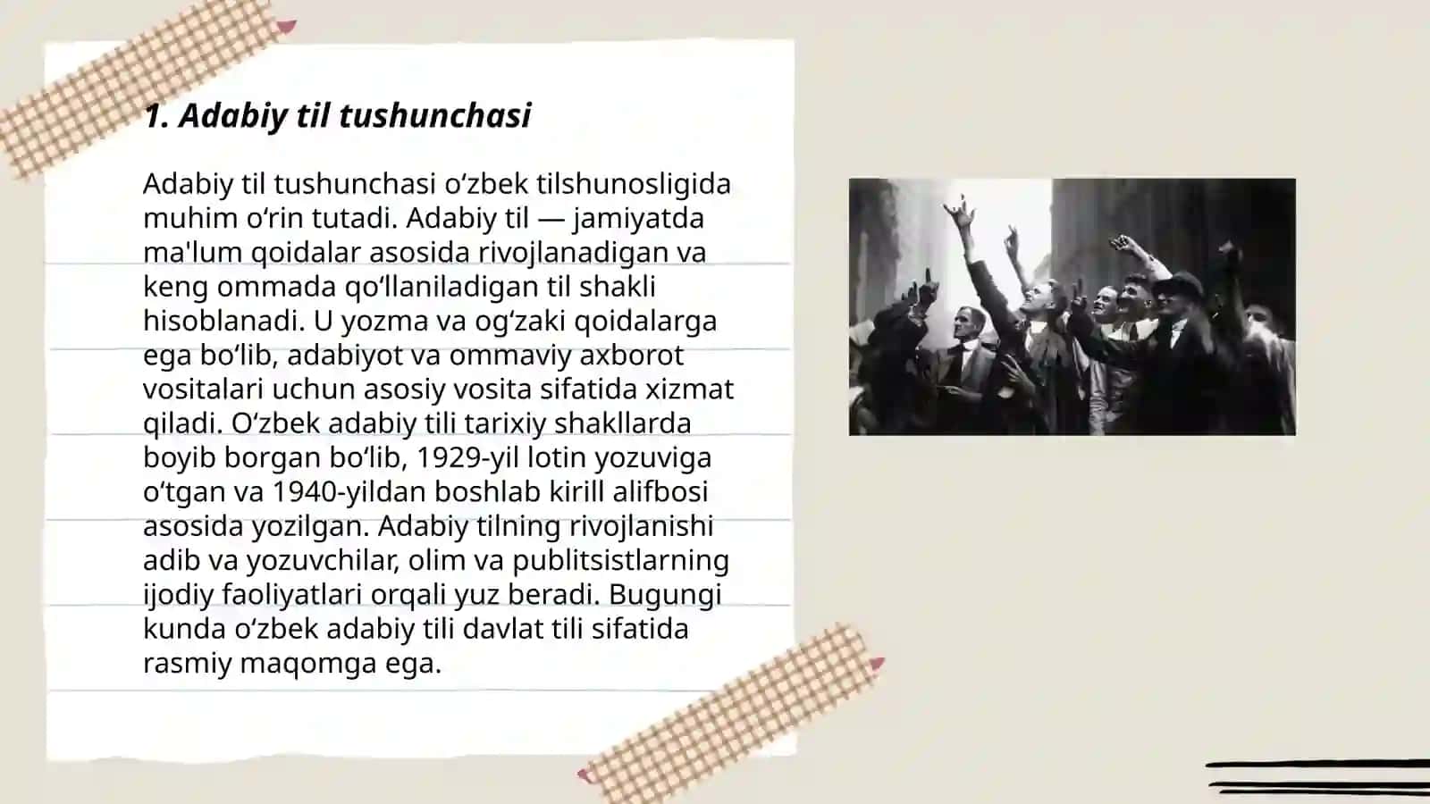 Adabiy til tushunchasi 3