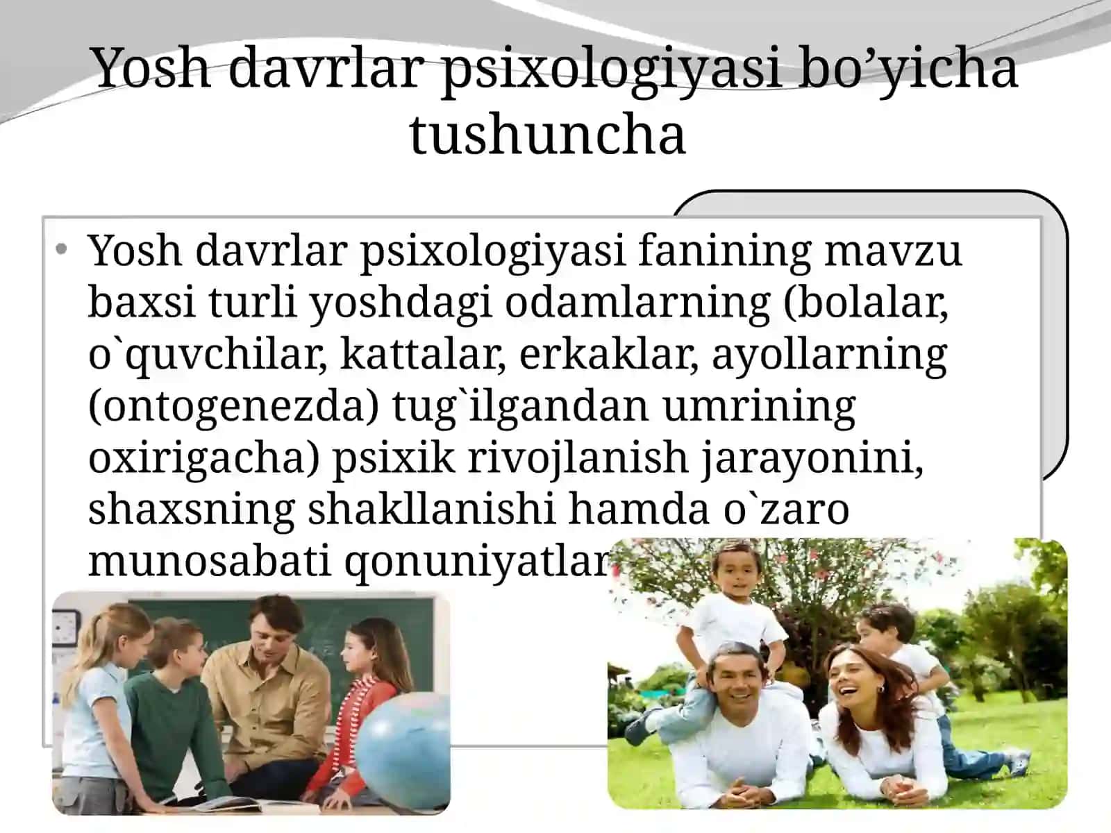 Yosh davrlar psixologiyasi 3