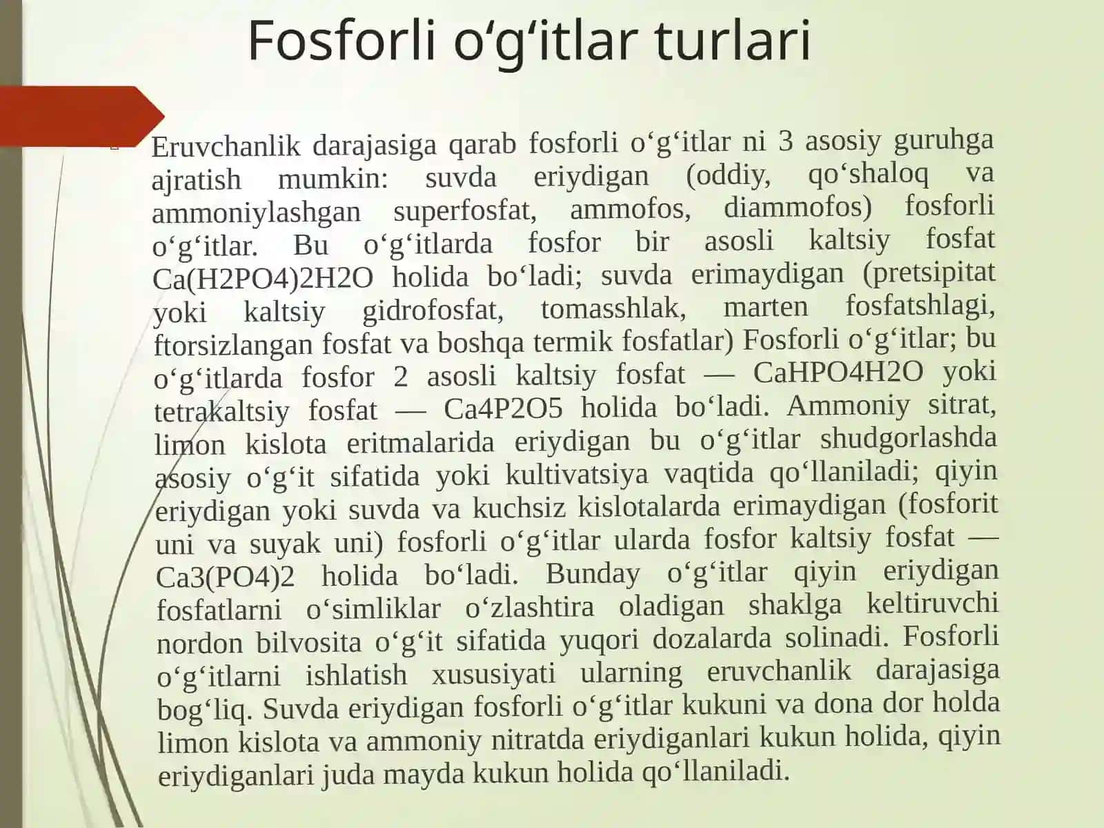 Fosforli o‘g‘itlarning me’yorlari 3