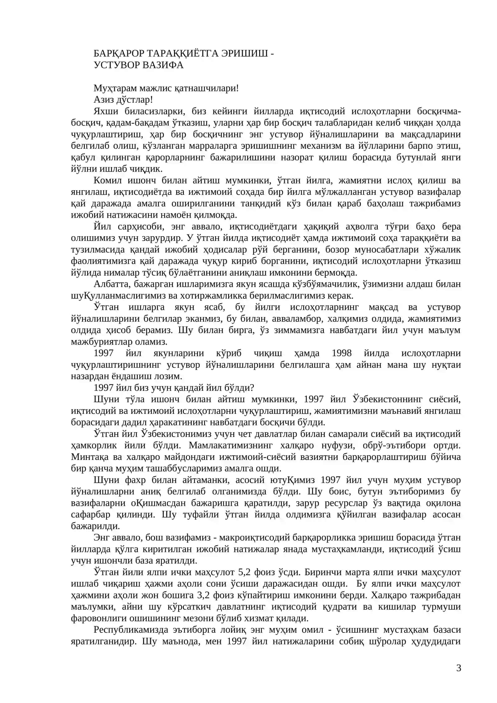 БИЗ КЕЛАЖАГИМИЗНИ ЎЗ ҚЎЛИМИЗ БИЛАН ҚУРАМИЗ 3